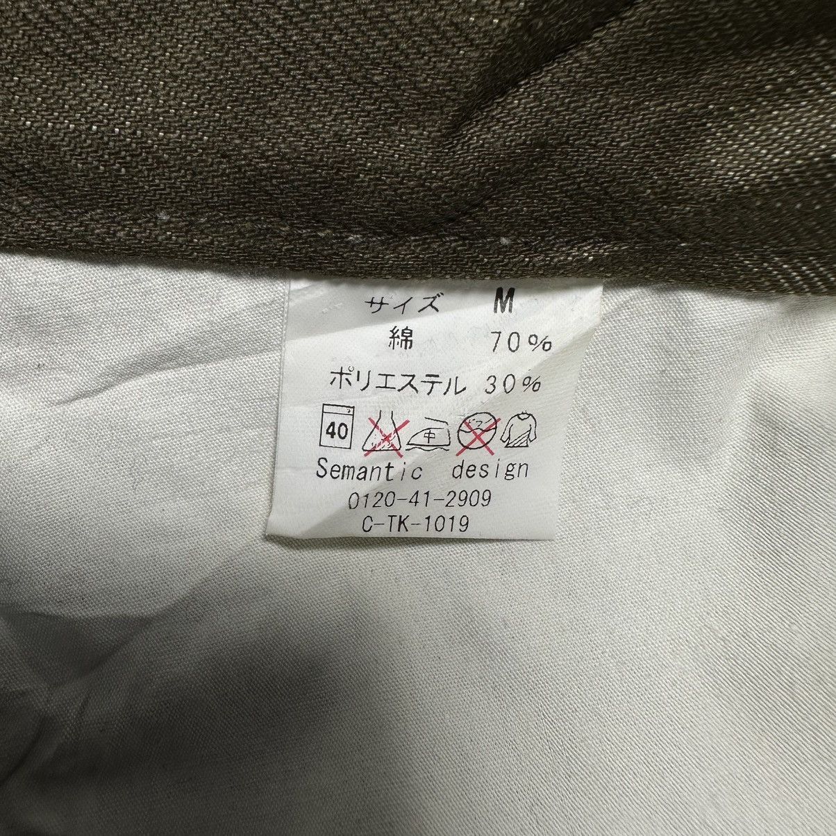 semanticdesign Semantic Design Flared Japanese Brand Size US 30 / EU 46 - 13 Thumbnail