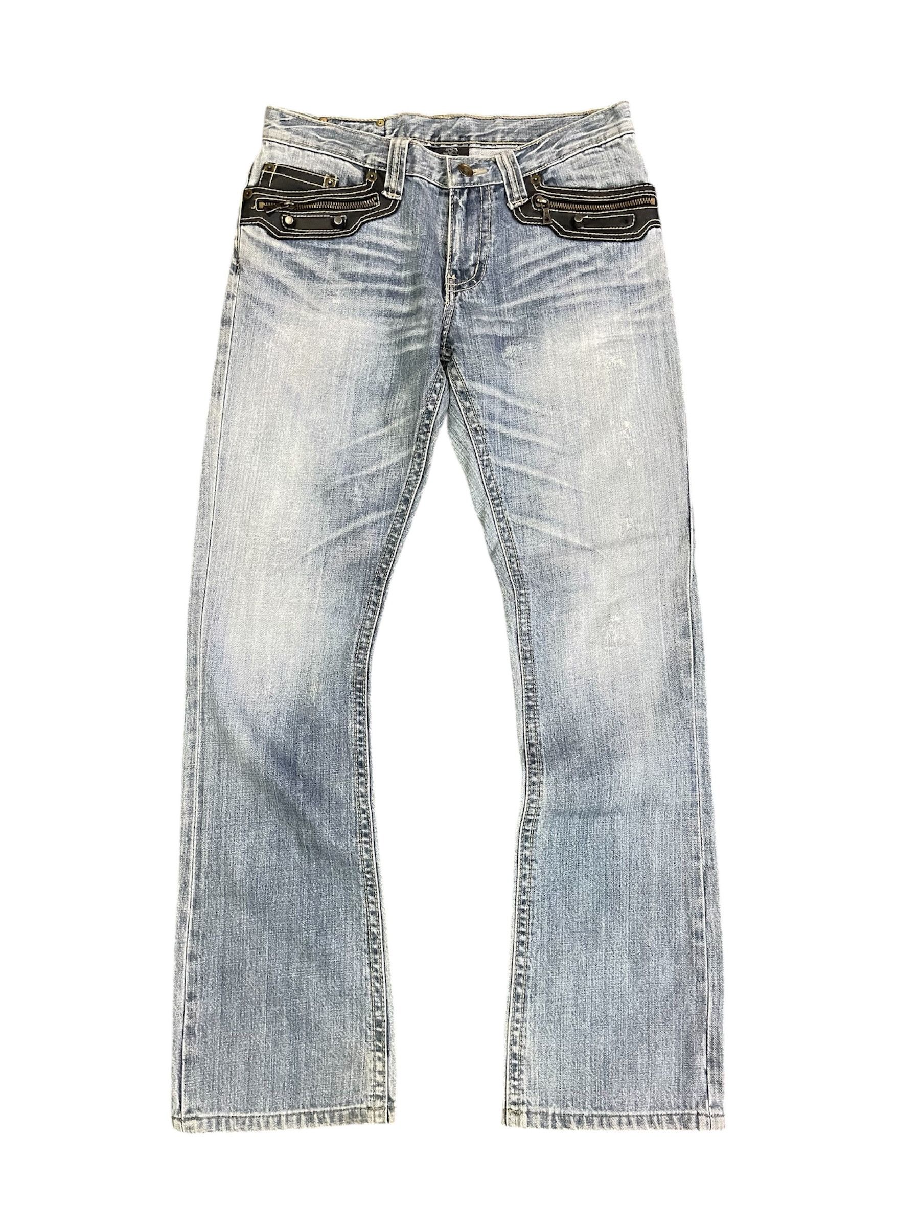 semanticdesign Vtg Flared Semantic Design Leather Faded Great Whisker Size US 31 - 1 Thumbnail