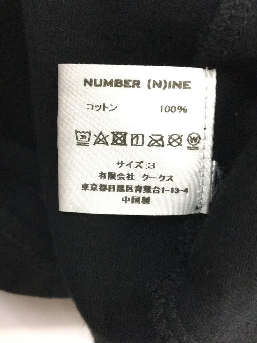 Number (N)ine Trompe-l'œil Necklace Tee Size US L / EU 52-54 / 3 - 4 Thumbnail