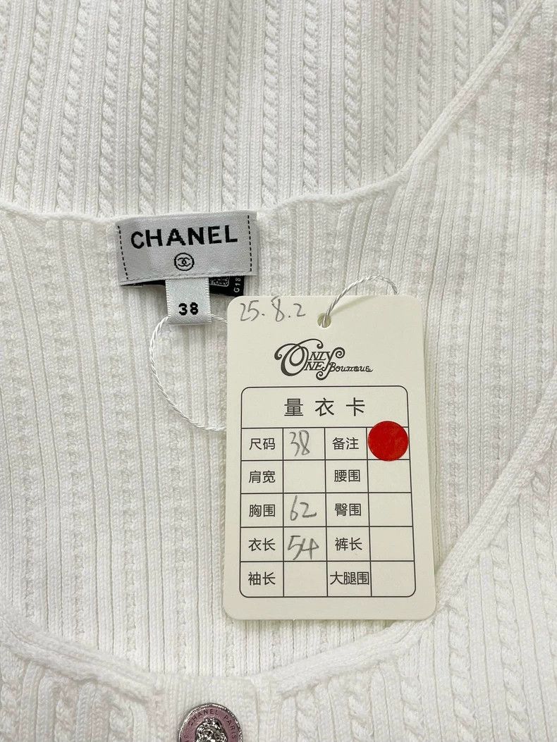 Chanel Chanel White knitted suspender vest Size XS / US 0-2 / IT 36-38 - 4 Thumbnail