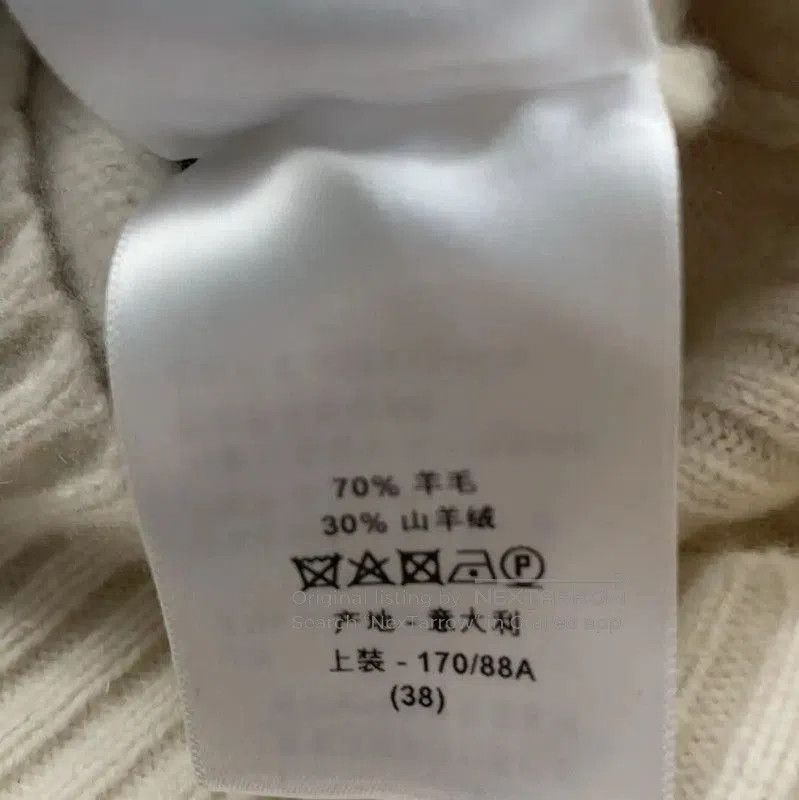 Dior Dior Women's White Wool Pullover Sweater . Size S / US 4 / IT 40 - 5 Thumbnail