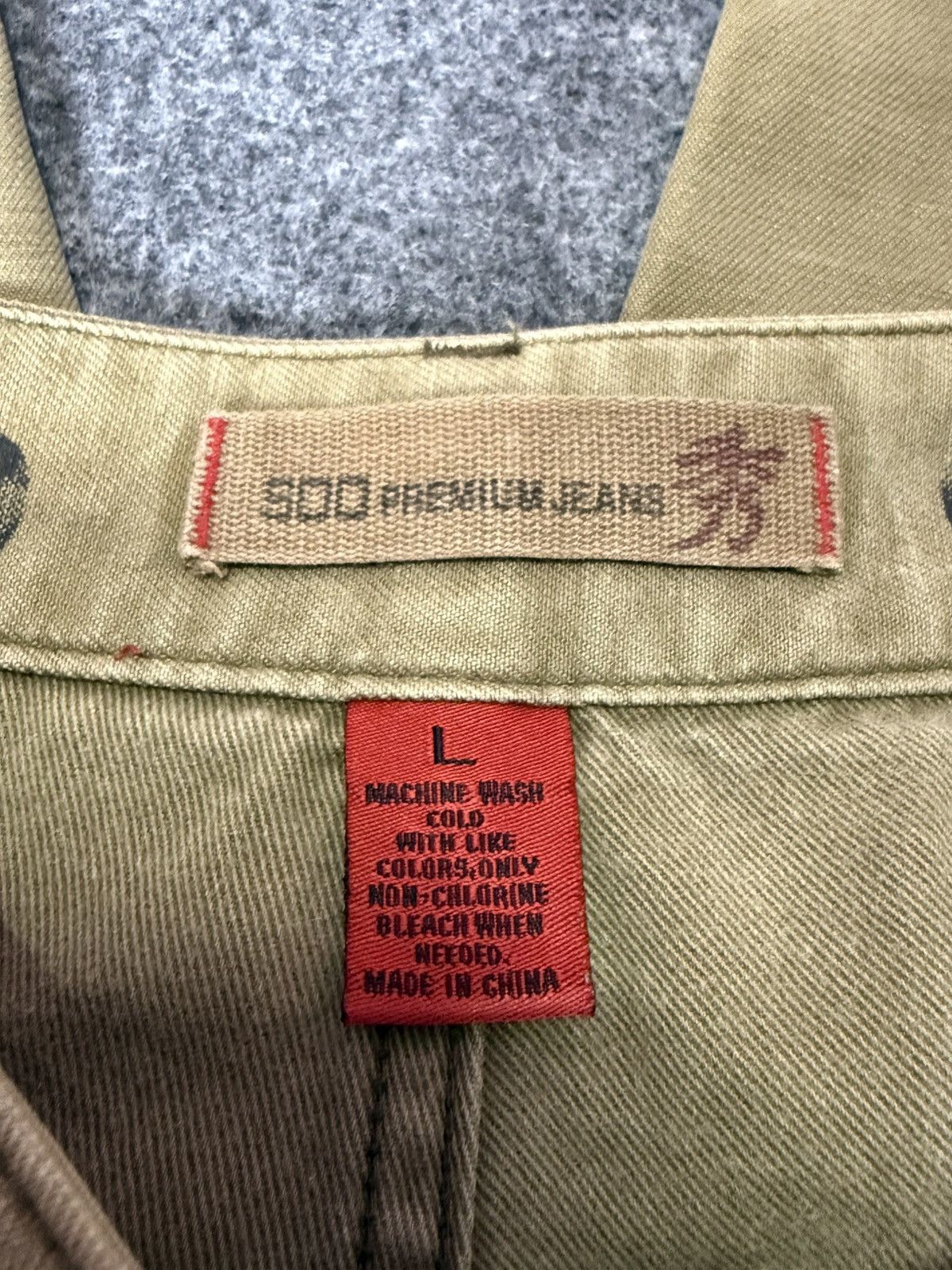 G-Unit Soo Japan Baggy Loose Fit Multipocket Cargo Pants Size US 32 / EU 48 - 23 Thumbnail