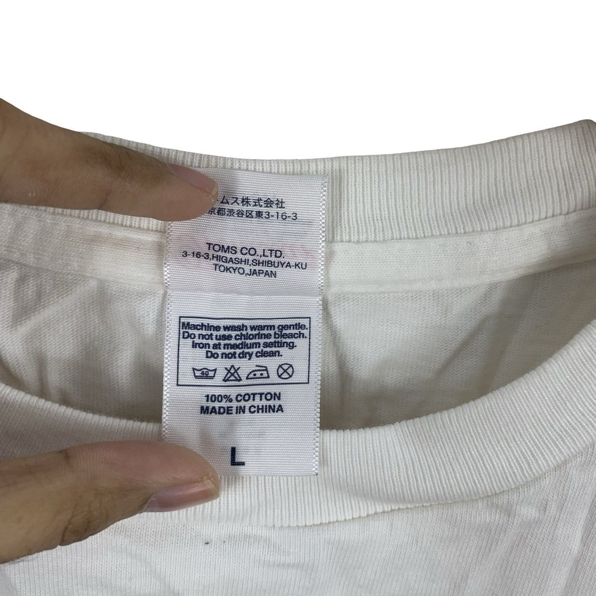 Band Tees LOW IQ 01 JAPAN BAND Permanent Masayuki Ichikawa Tee Shirt Size US L / EU 52-54 / 3 - 9 Thumbnail