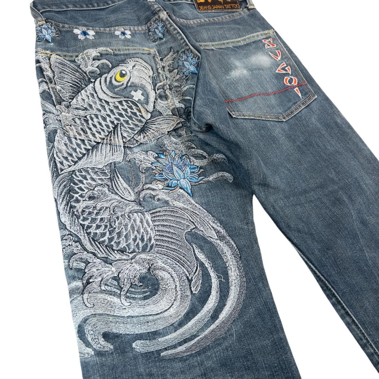Other Vintage Sugoi Japanese Koi Embroidered Denim Jeans Size W30 Size US 30 / EU 46 - 5 Thumbnail