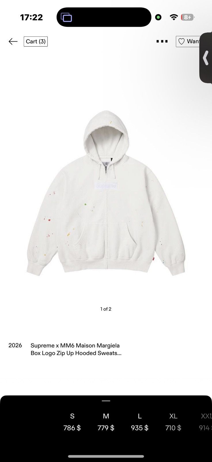 Maison Margiela × Supreme Supreme MM6 White Zip Up Size US M / EU 48-50 / 2 - 1 Thumbnail