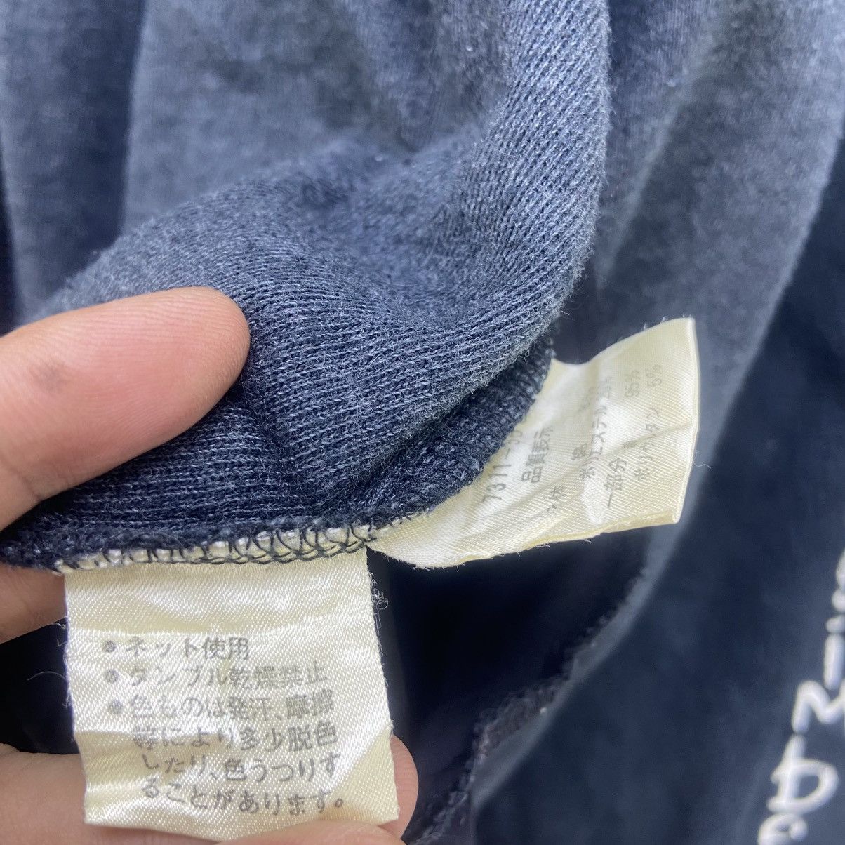 Designer × Jean Charles De Castelbajac Unisex Jean Charles De Casterbajac Oversize Printed Fleece Size US S / EU 44-46 / 1 - 17 Thumbnail