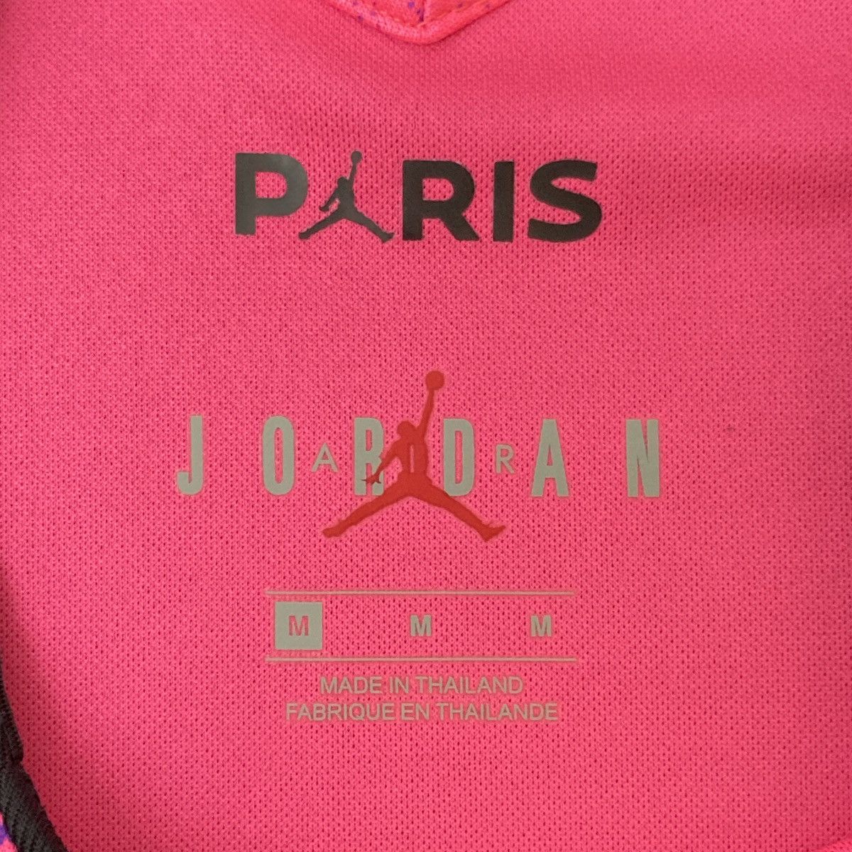 Jordan Brand Soccer Jersey PSG 2020-21 Fourth Nike CV8414-640 Size US M / EU 48-50 / 2 - 5 Thumbnail
