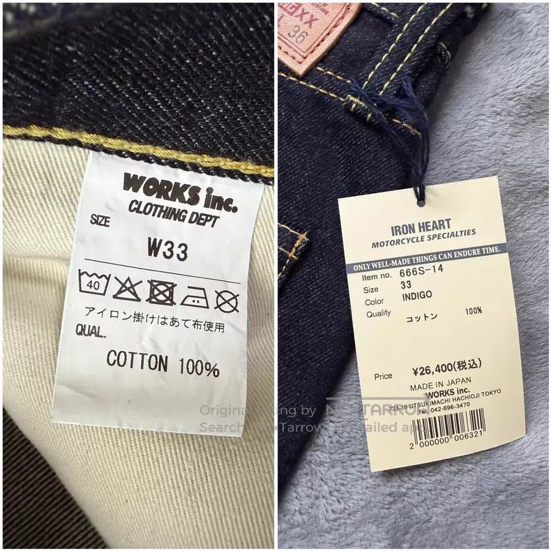 Iron Heart Iron Heart Typical jeans Size US 32 / EU 48 - 9 Thumbnail