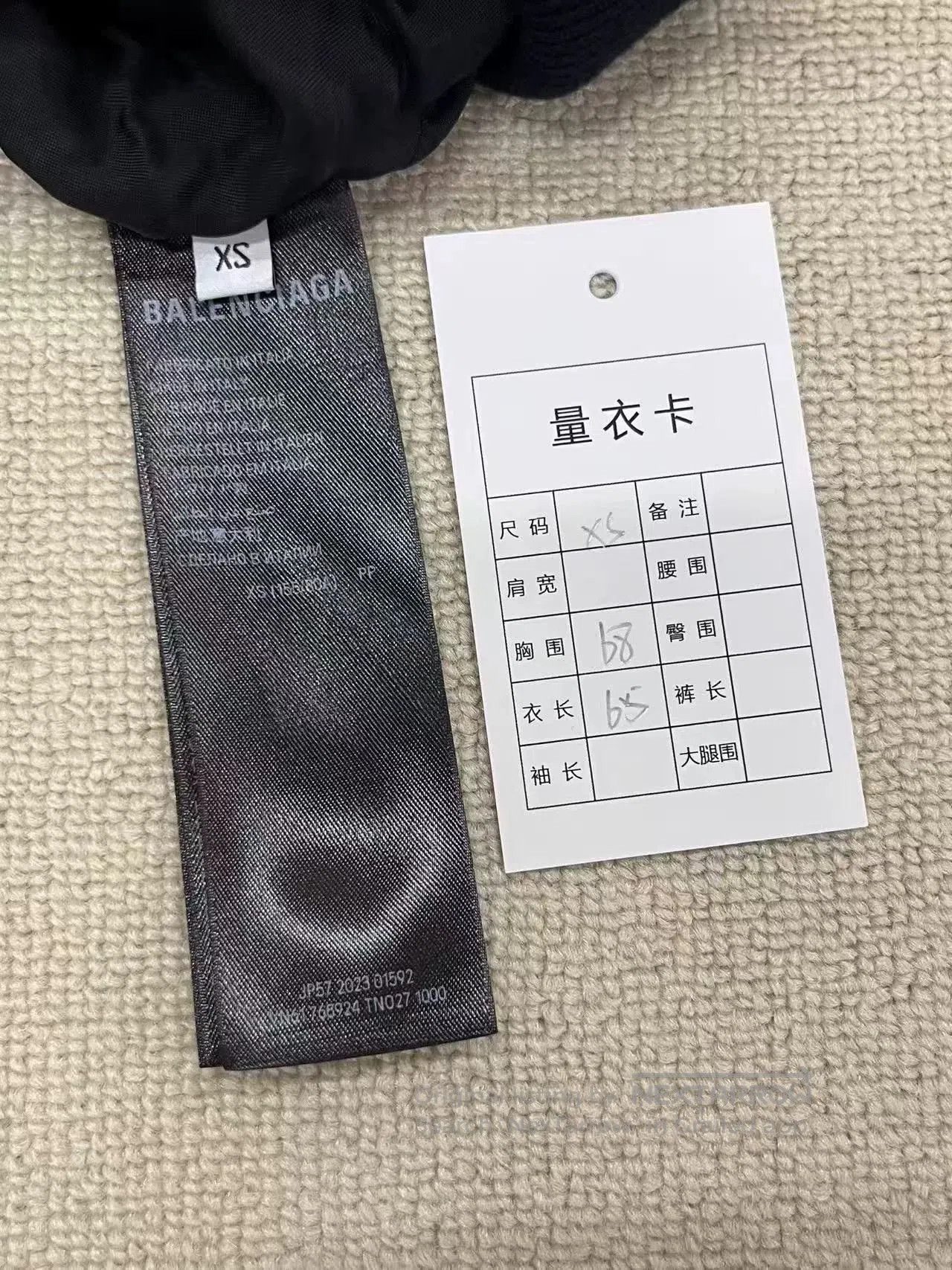 Balenciaga Balenciaga Letter Print Baseball Collar Jacket. Size XS / US 0-2 / IT 36-38 - 4 Thumbnail