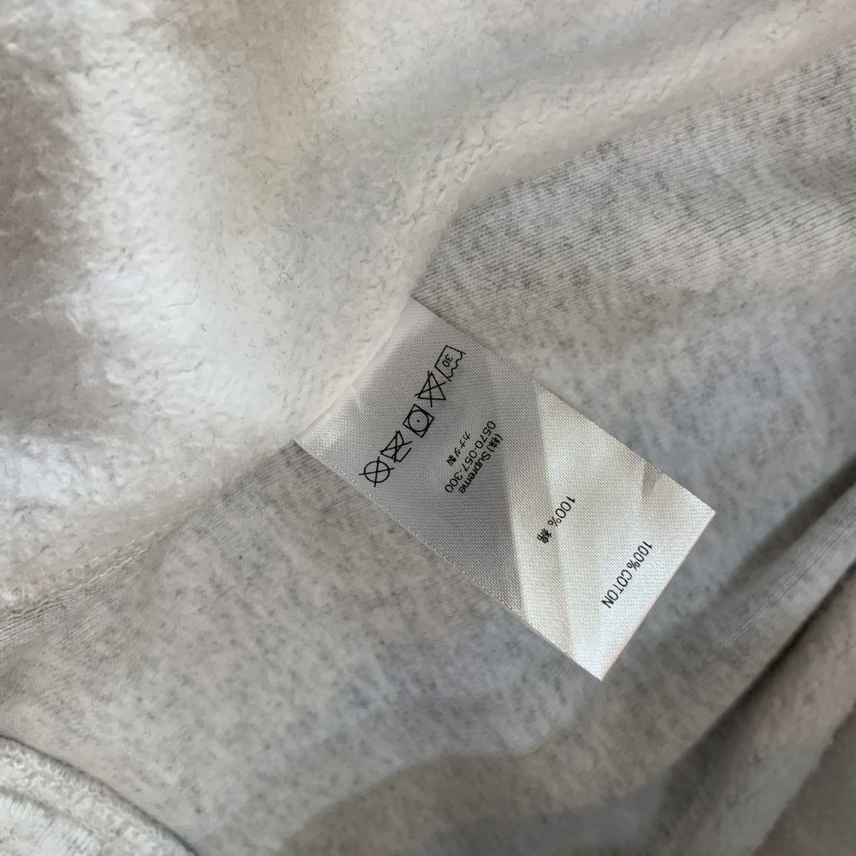 Supreme Supreme S Logo Hooded Sweatshirt (FW19) Ash Grey Large Size US L / EU 52-54 / 3 - 11 Thumbnail