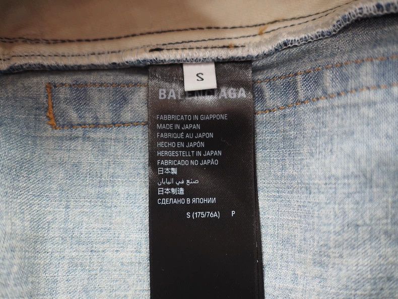 Balenciaga Balenciaga Blue Worn Wide Leg Jeans Size US 34 / EU 50 - 7 Thumbnail