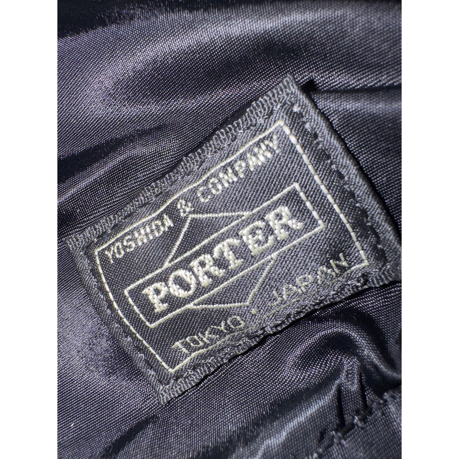 Porter NWT Porter Yoshida Frame Backpack Black Nylon Size ONE SIZE - 7 Thumbnail