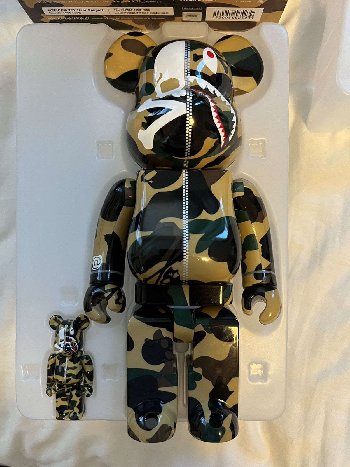 image of Bape X Mastermind Be@rbrick 100% & 400% Set in Yellow, Men's