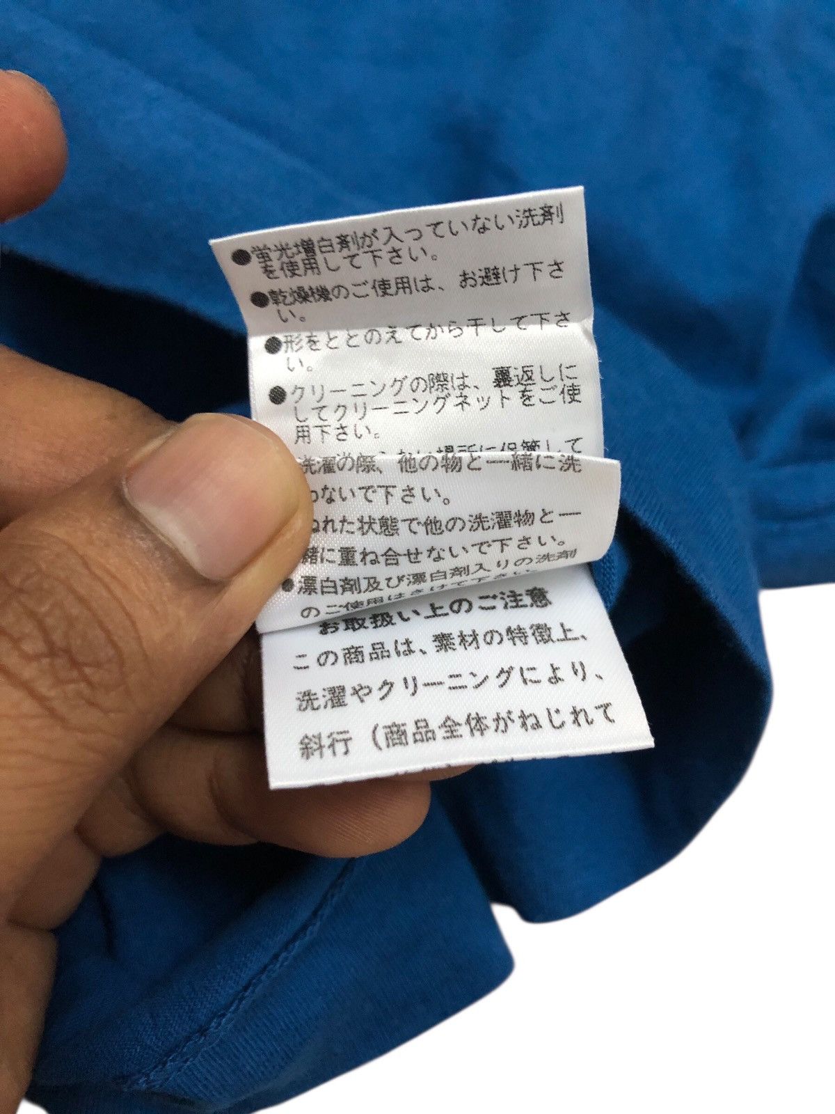 Designer × Japanese Brand × Margaret Howell Margaret Howell MHL Pocket T Shirt Size US L / EU 52-54 / 3 - 6 Thumbnail