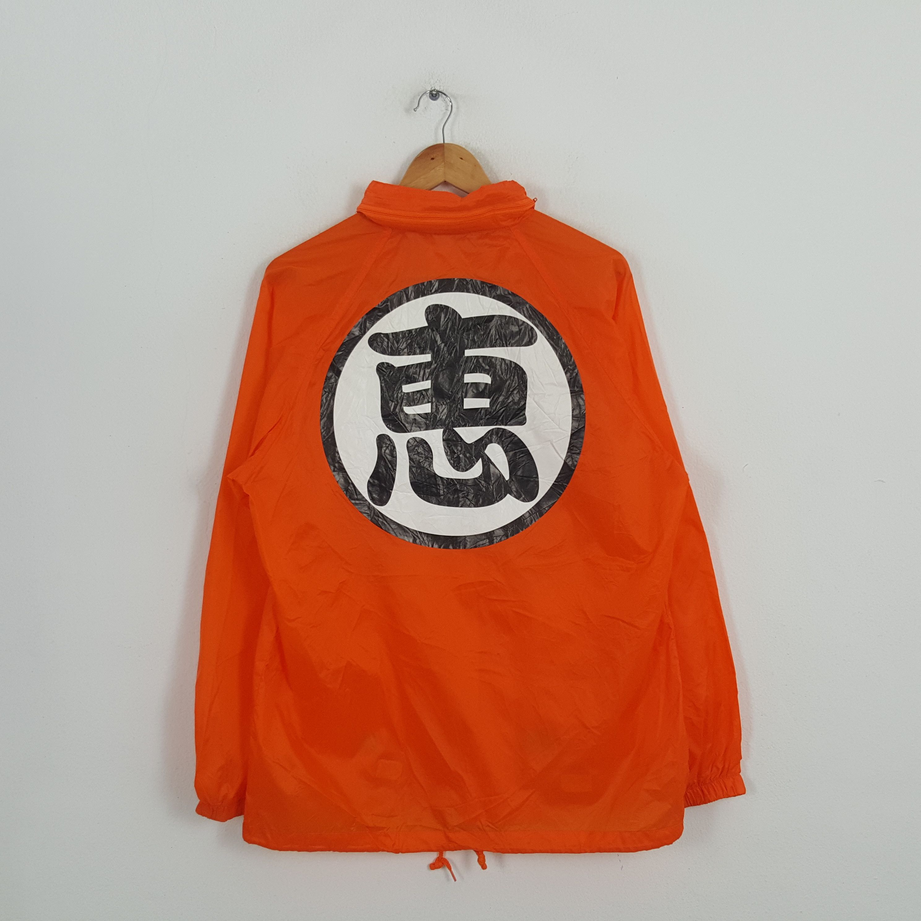 Anime × Japanese Brand × Vintage Vintage Dragon Ball Japanese Anime Windbreaker Jacket Size US L / EU 52-54 / 3 - 1 Thumbnail