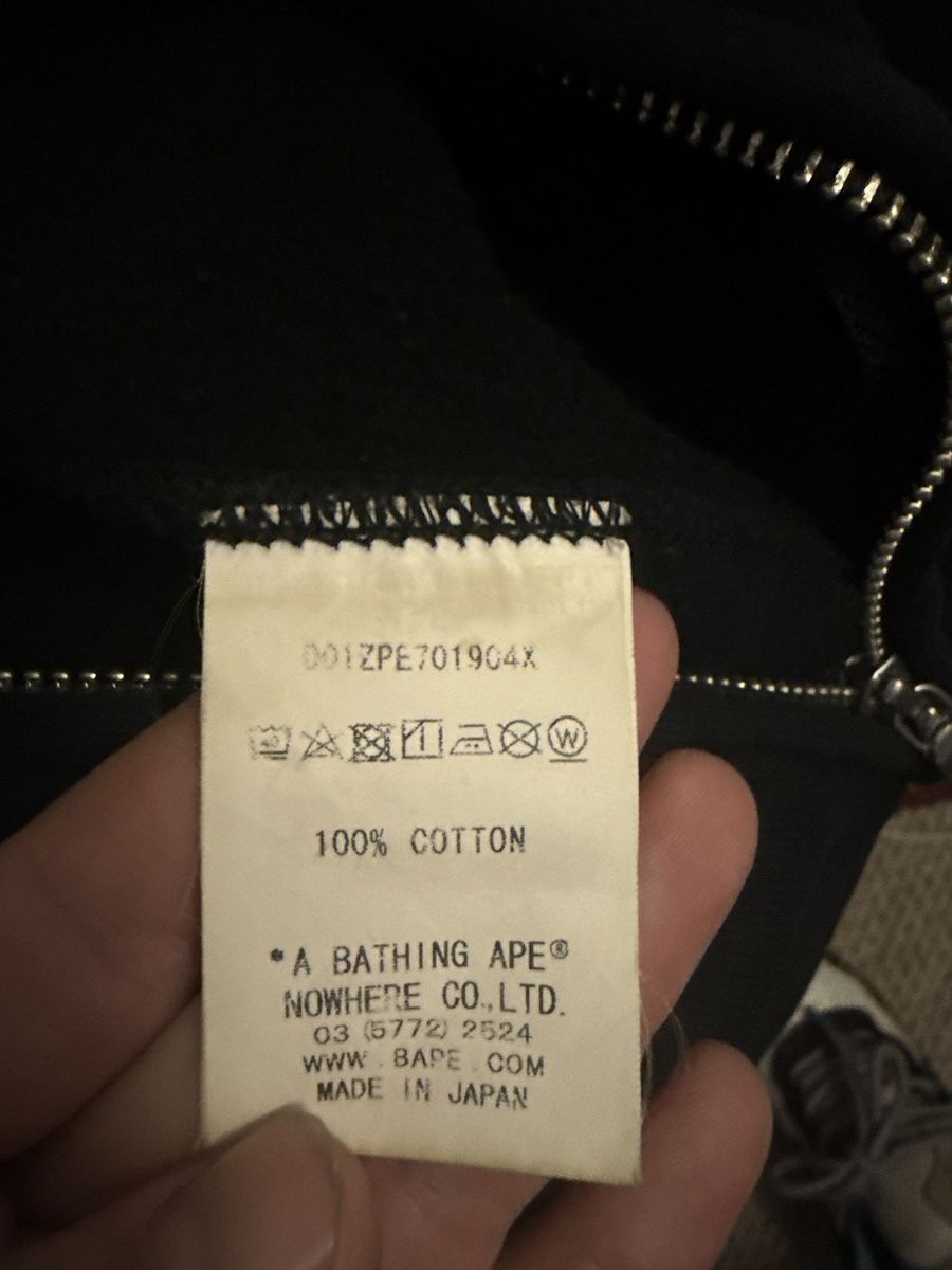 Bape × XO Bape XO hoodie S Size US S / EU 44-46 / 1 - 4 Thumbnail