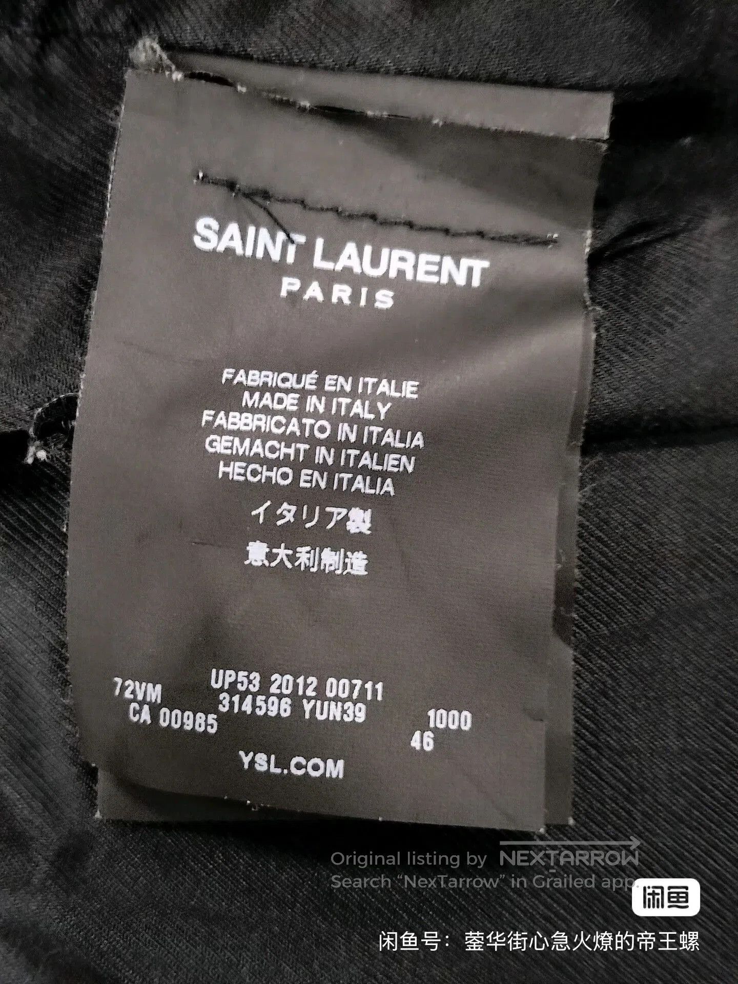 Saint Laurent Paris Saint Laurent Paris Leather Accent Jacket. Size US S / EU 44-46 / 1 - 4 Thumbnail