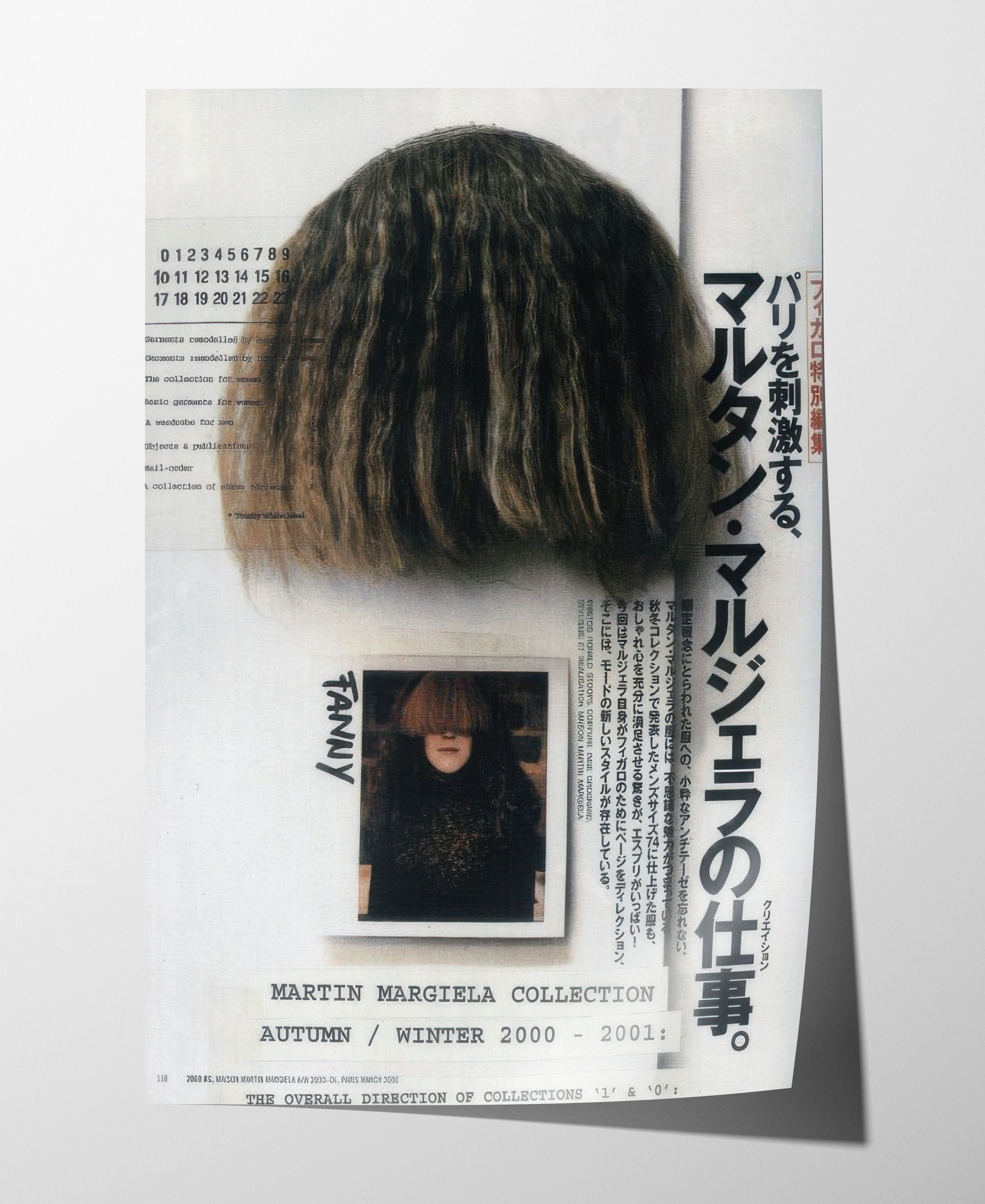 Maison Margiela Maison Margiela Artisanal Poster Print Vintage Book Size ONE SIZE - 3 Thumbnail