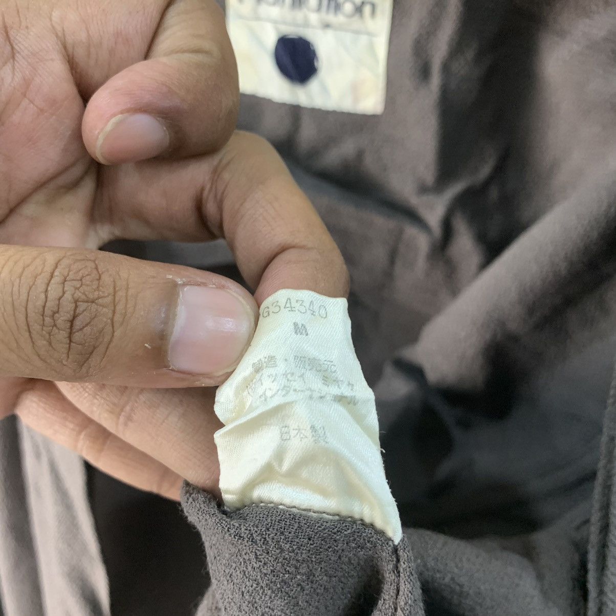 Issey Miyake Plantation Cardigan / Issey Miyake Cardigan Women Designe Size M / US 6-8 / IT 42-44 - 6 Thumbnail