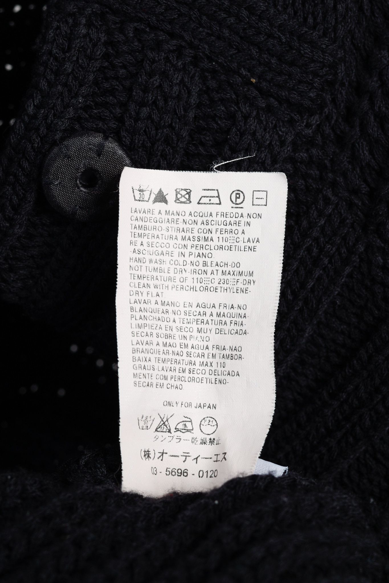 Max Mara MaxMara Black Chunky Knit Beaded Boxy Cardigan Size L / US 10 / IT 46 - 9 Thumbnail
