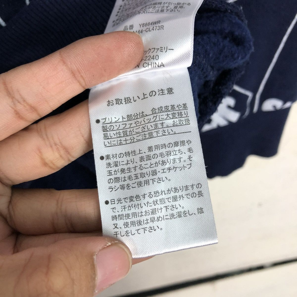 Japanese Brand 🔥VINTAGE HOODIE PULL OVER JAWS MOVIE FULL PRINT RARE DESIGN Size US M / EU 48-50 / 2 - 22 Thumbnail