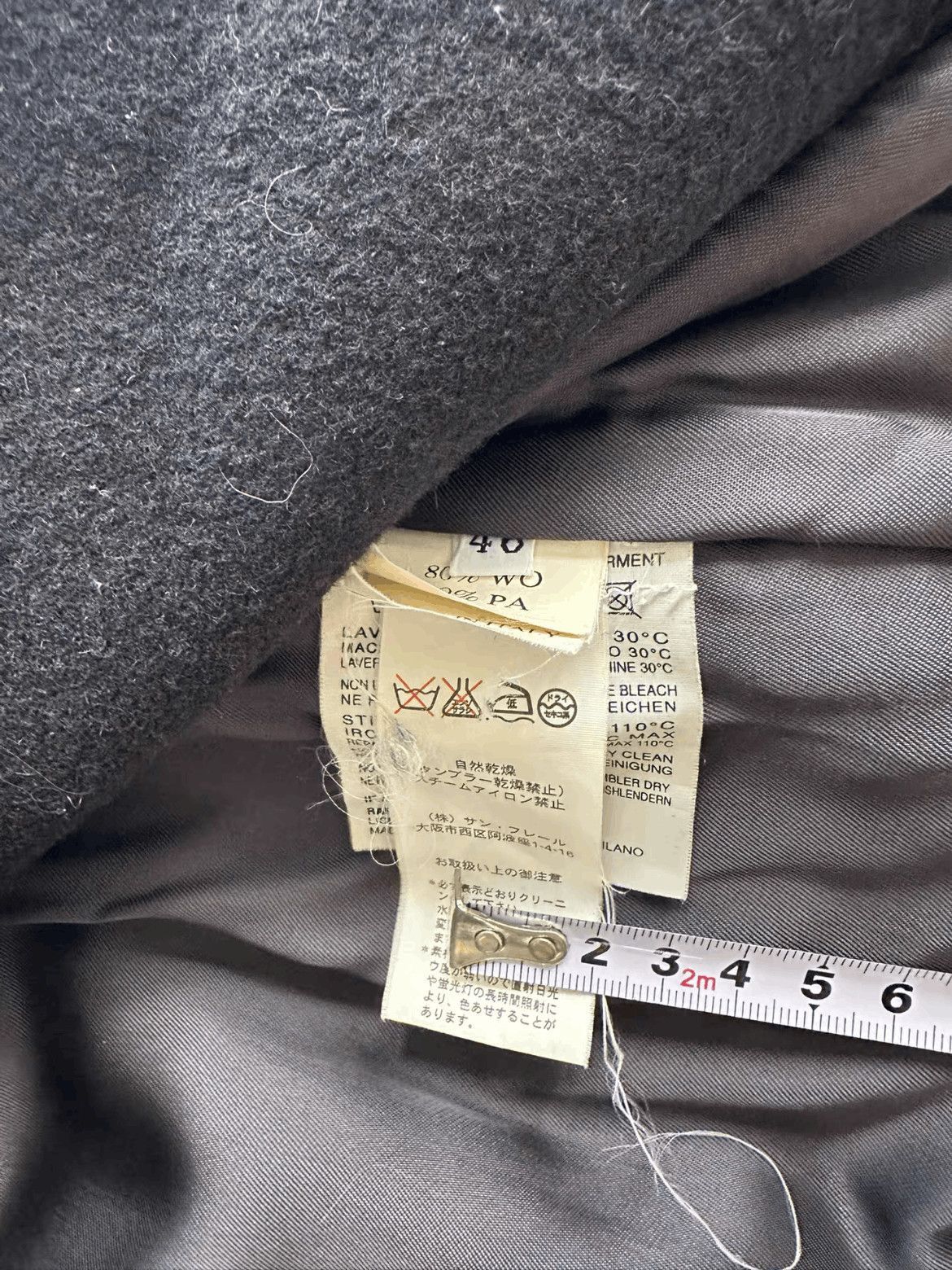 Raf Simons Sz 46 Raf by Raf Simons Stitches Jacket-2508 Size US S / EU 44-46 / 1 - 4 Thumbnail
