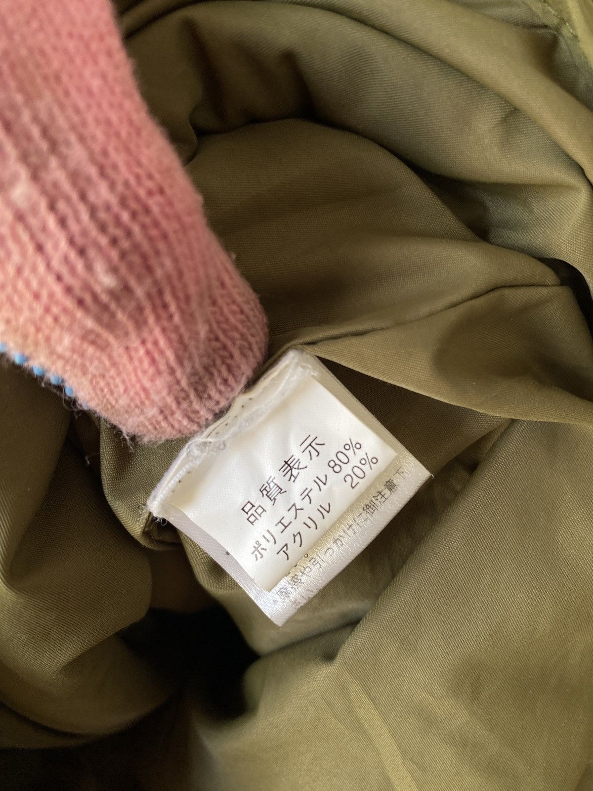 Japanese Brand Rag’s Change Hybrid Design Sherpa Down Jacket Size US M / EU 48-50 / 2 - 15 Thumbnail