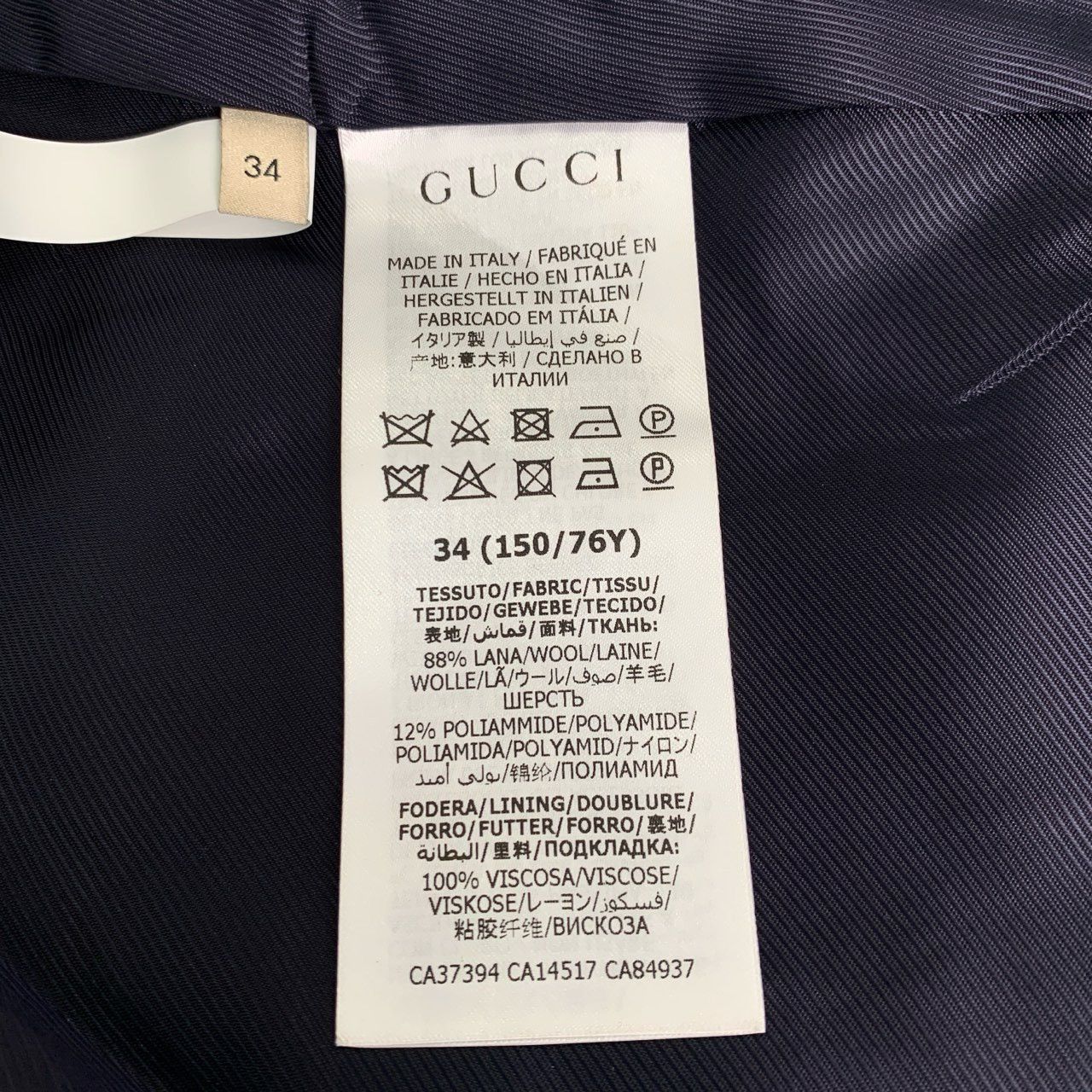 Gucci Gucci Wool Coat – Red Houndstooth Single-Breasted (XXS) Size XXS / US 00 / IT 34 - 3 Thumbnail