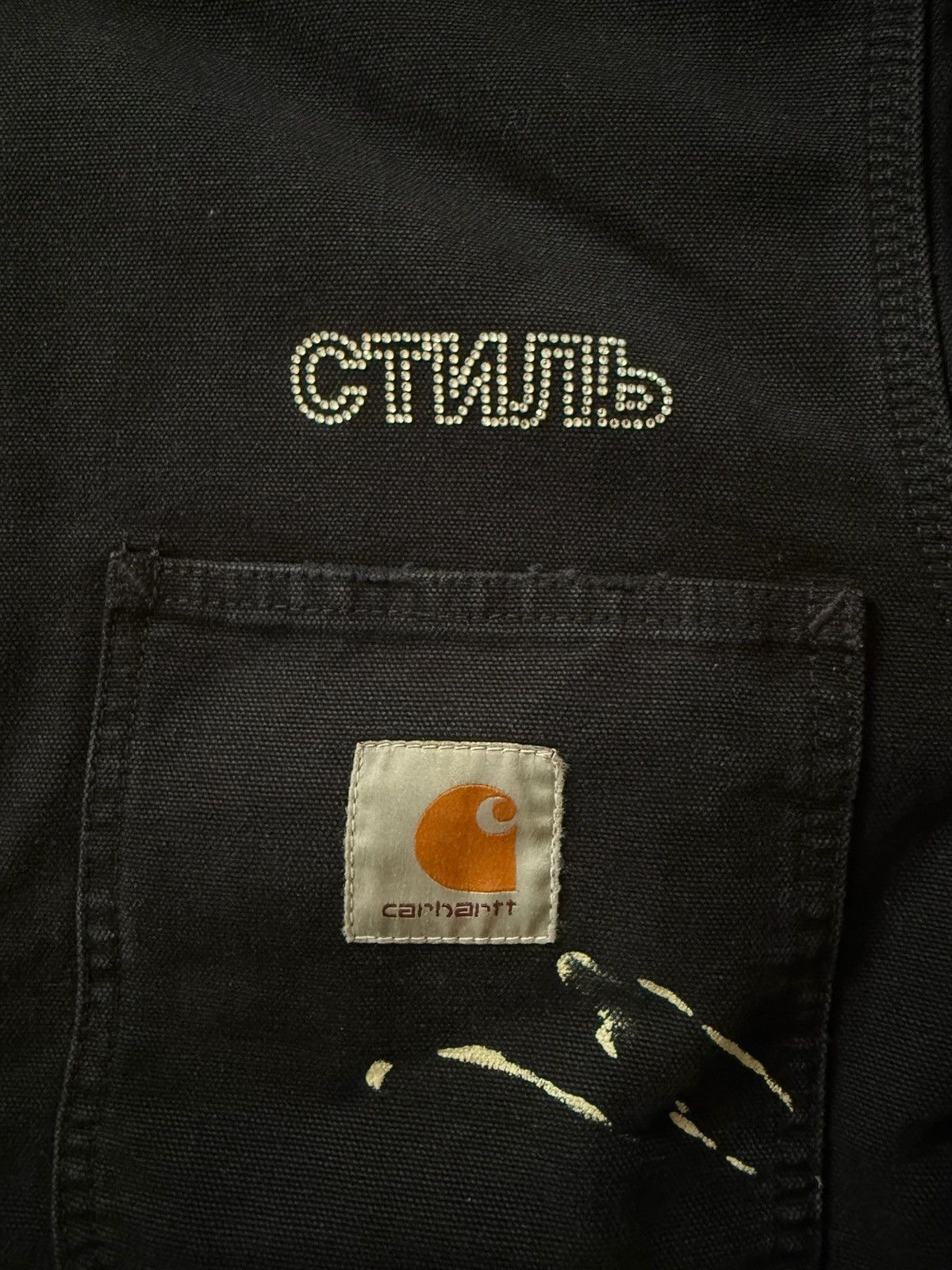 Carhartt × Heron Preston Carhartt X Heron Preston Work Jacket Size US M / EU 48-50 / 2 - 6 Thumbnail