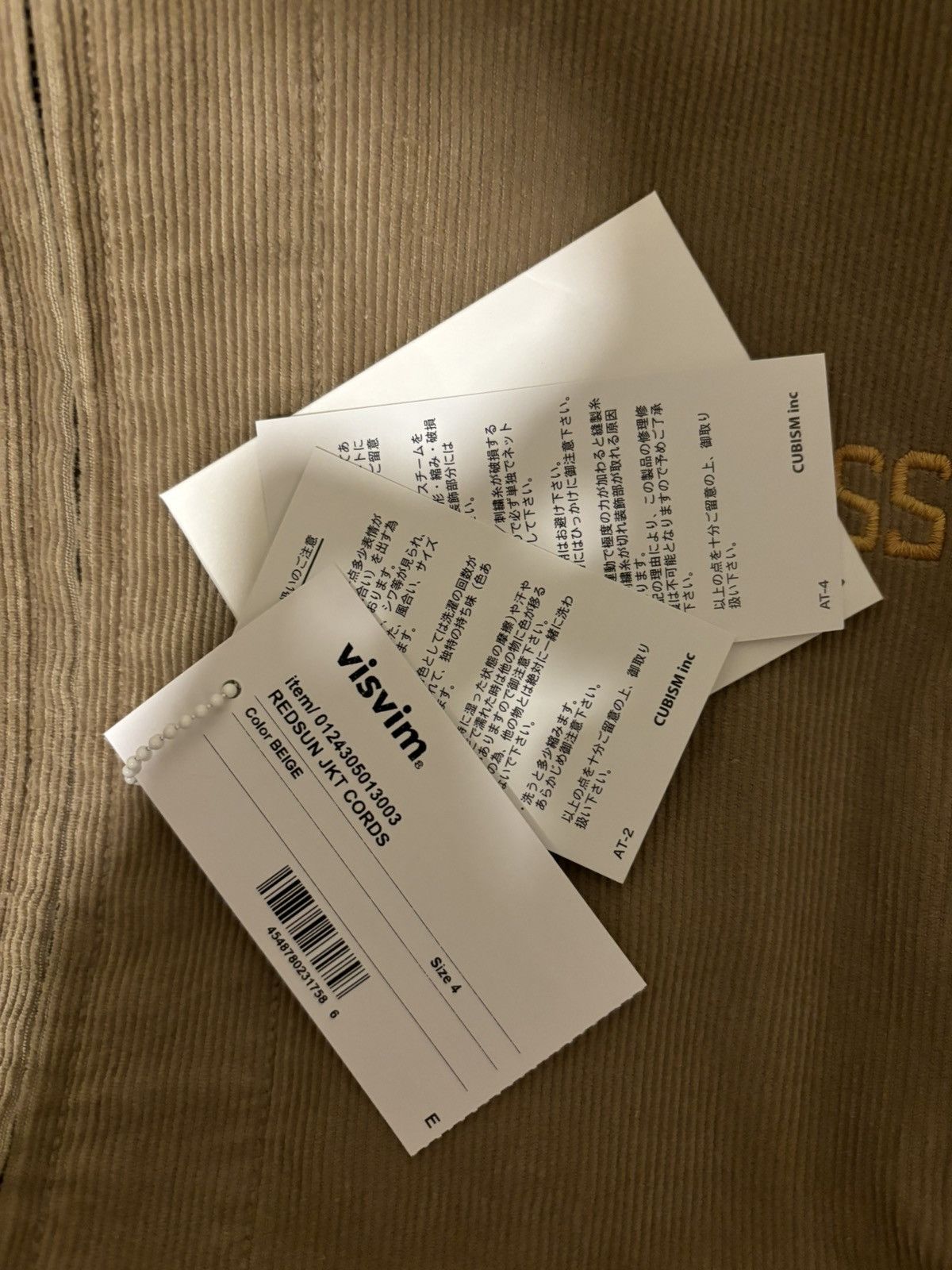 Visvim VISVIM EXCLUSIVE REDSUN JKT CORDS JACKET BEIGE Size US L / EU 52-54 / 3 - 5 Thumbnail