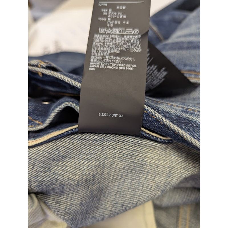 Tom Ford o1rshd1 Straight-Fit Denim Jeans in Navy Size US 33 - 21 Thumbnail