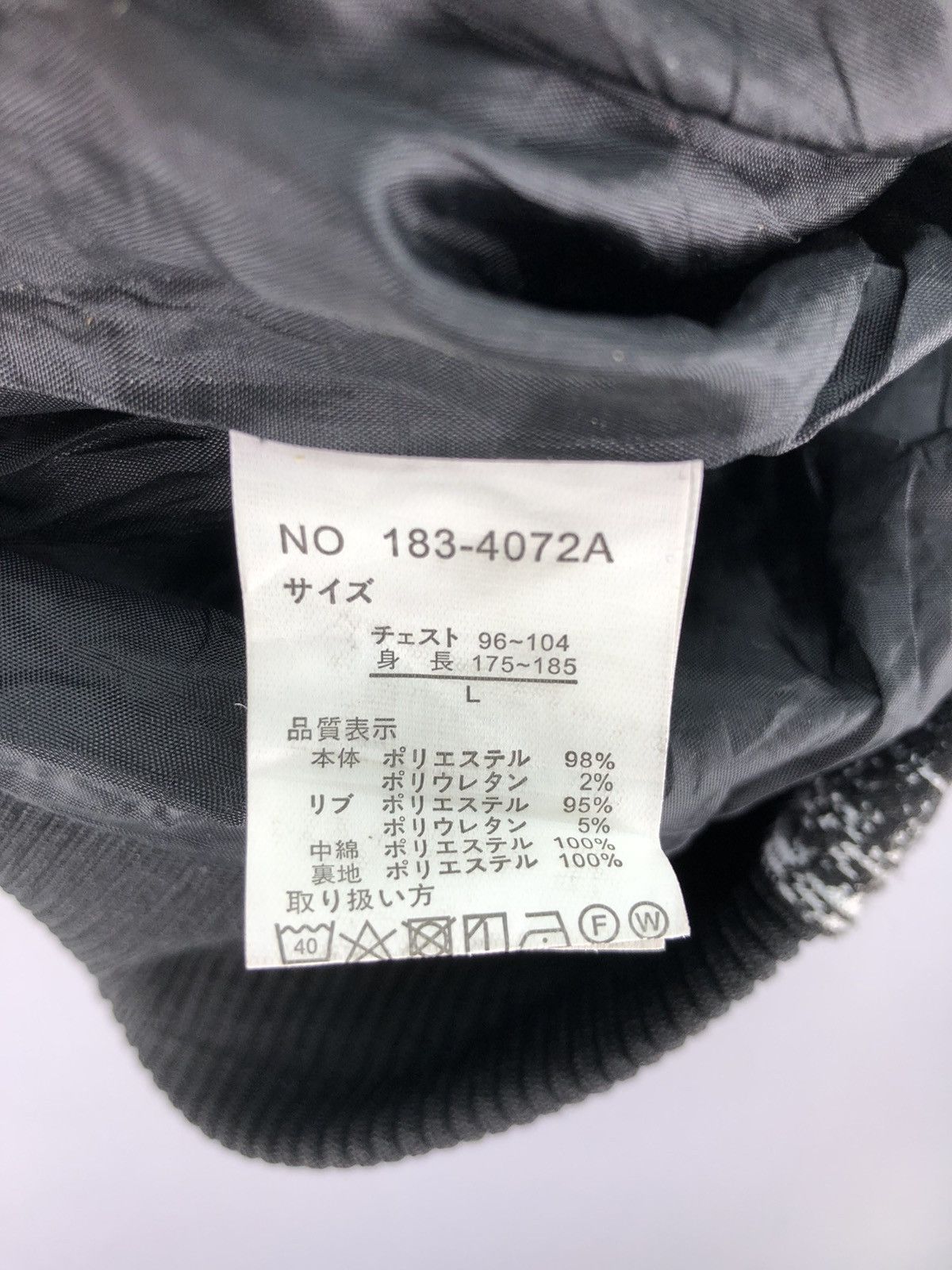 Japanese Brand × Vintage Growth by Grailed Vest Size US M / EU 48-50 / 2 - 13 Thumbnail