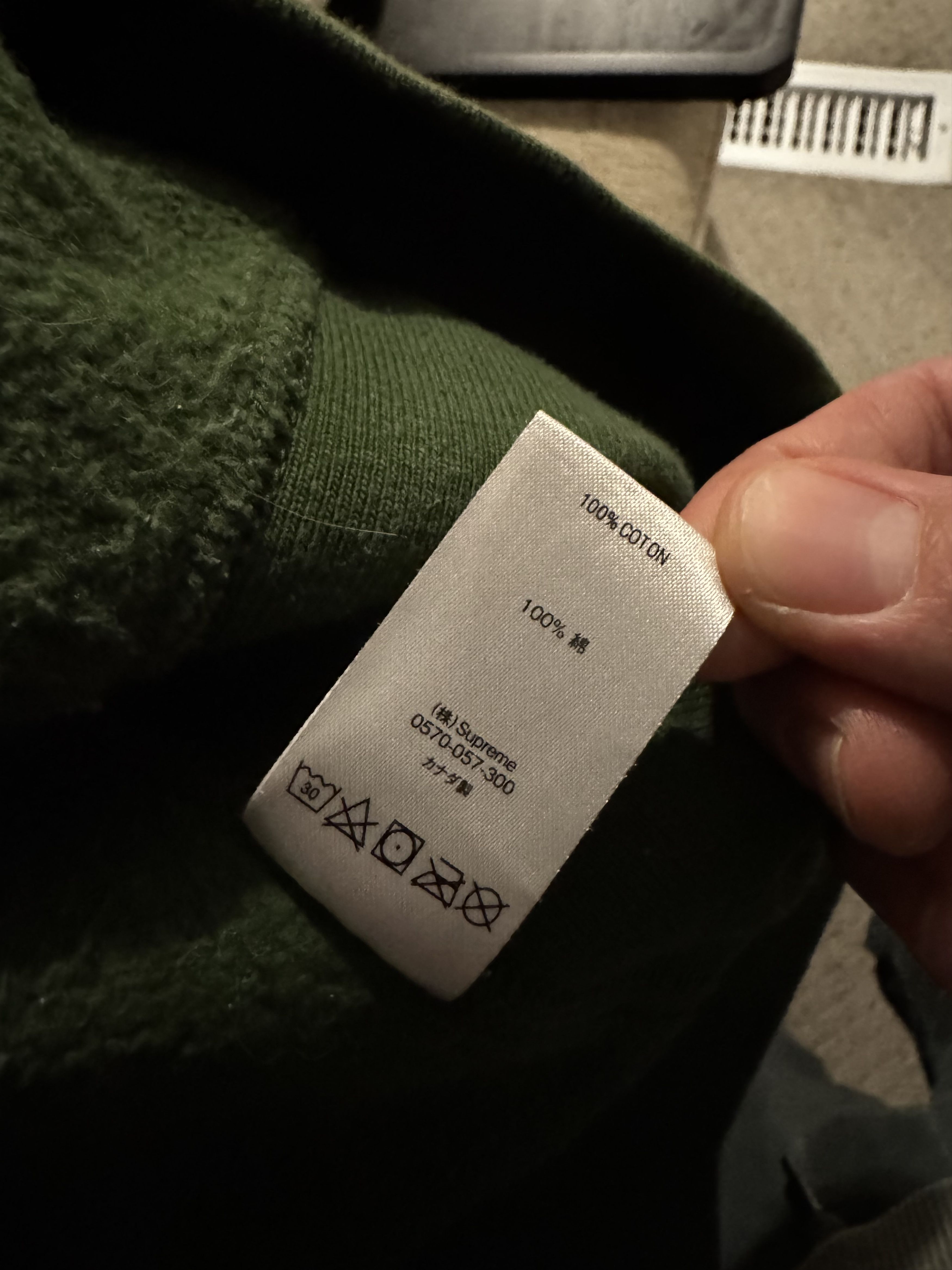 Supreme Supreme Icy Arc Hoodie Size US L / EU 52-54 / 3 - 4 Thumbnail
