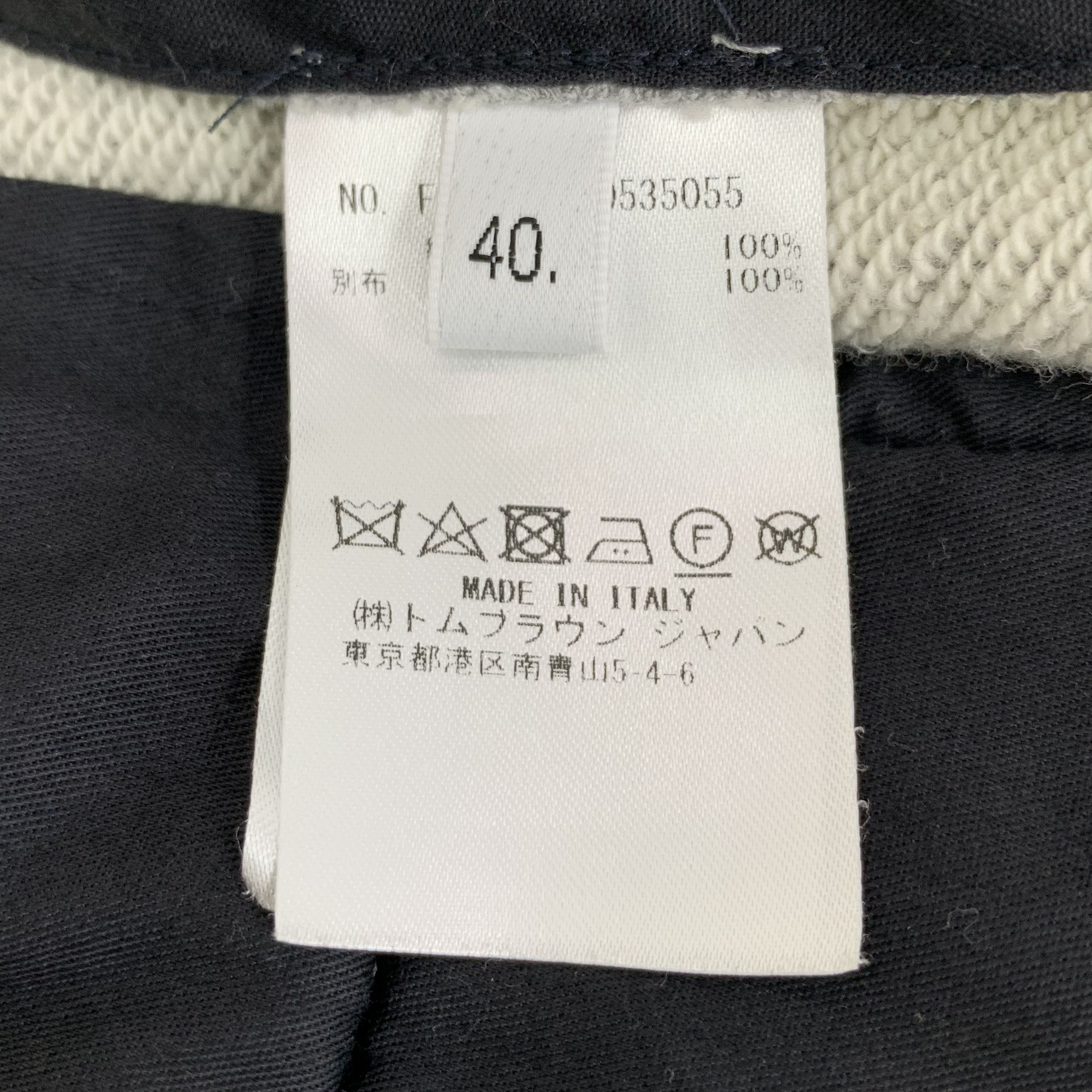 Thom Browne Thom Browne 4-Bar Shorts (M) Size US 26 / EU 42 - 4 Thumbnail