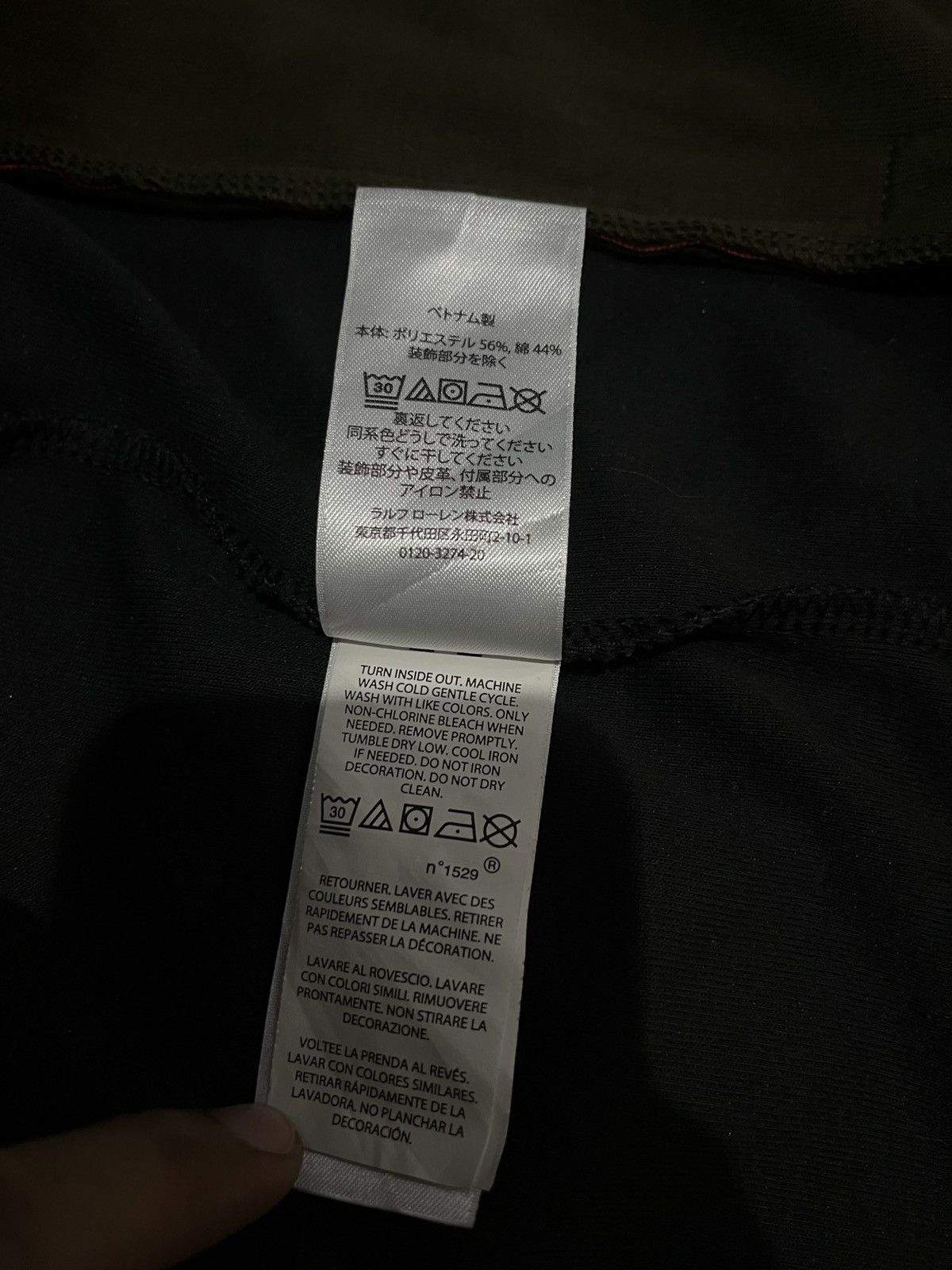 Polo Ralph Lauren POLO Ralph Lauren Colorblock Full Zip Track Jacket size M Size US M / EU 48-50 / 2 - 8 Thumbnail