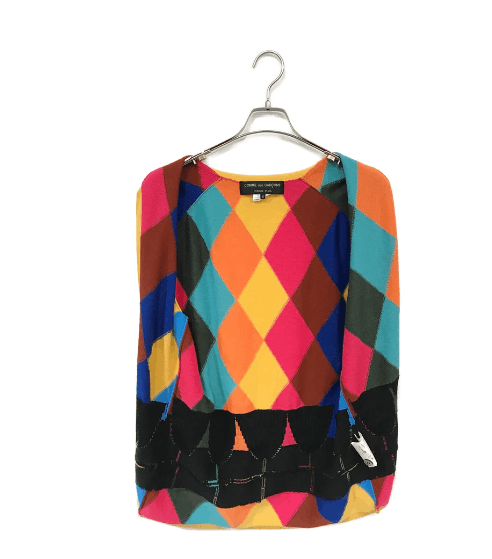 Comme des Garcons Homme Plus o1tko10924 Long Cardigan in Multicolor Size US L / EU 52-54 / 3 - 3 Thumbnail