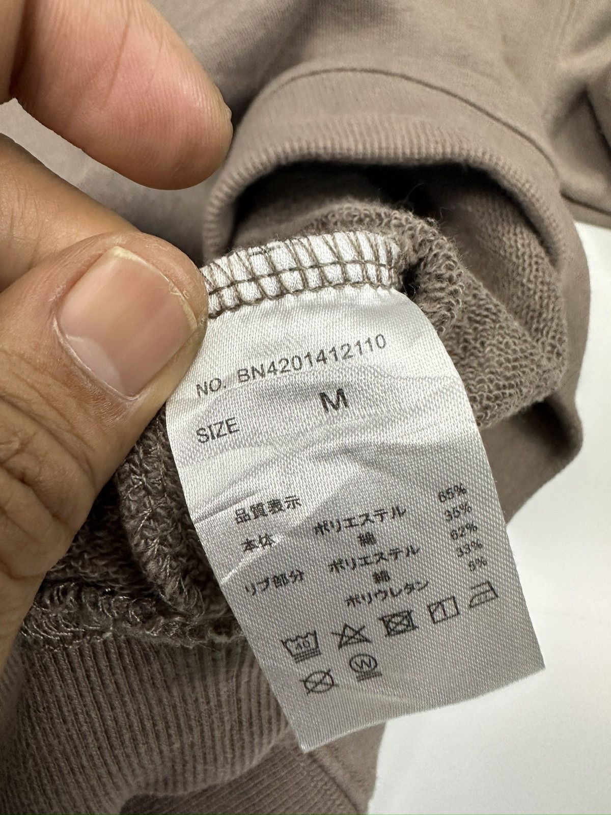Japanese Brand × KOJIMA GENES Healing Habits by Back Number Japan Baggy Sweatshirt A625 Size US M / EU 48-50 / 2 - 8 Thumbnail