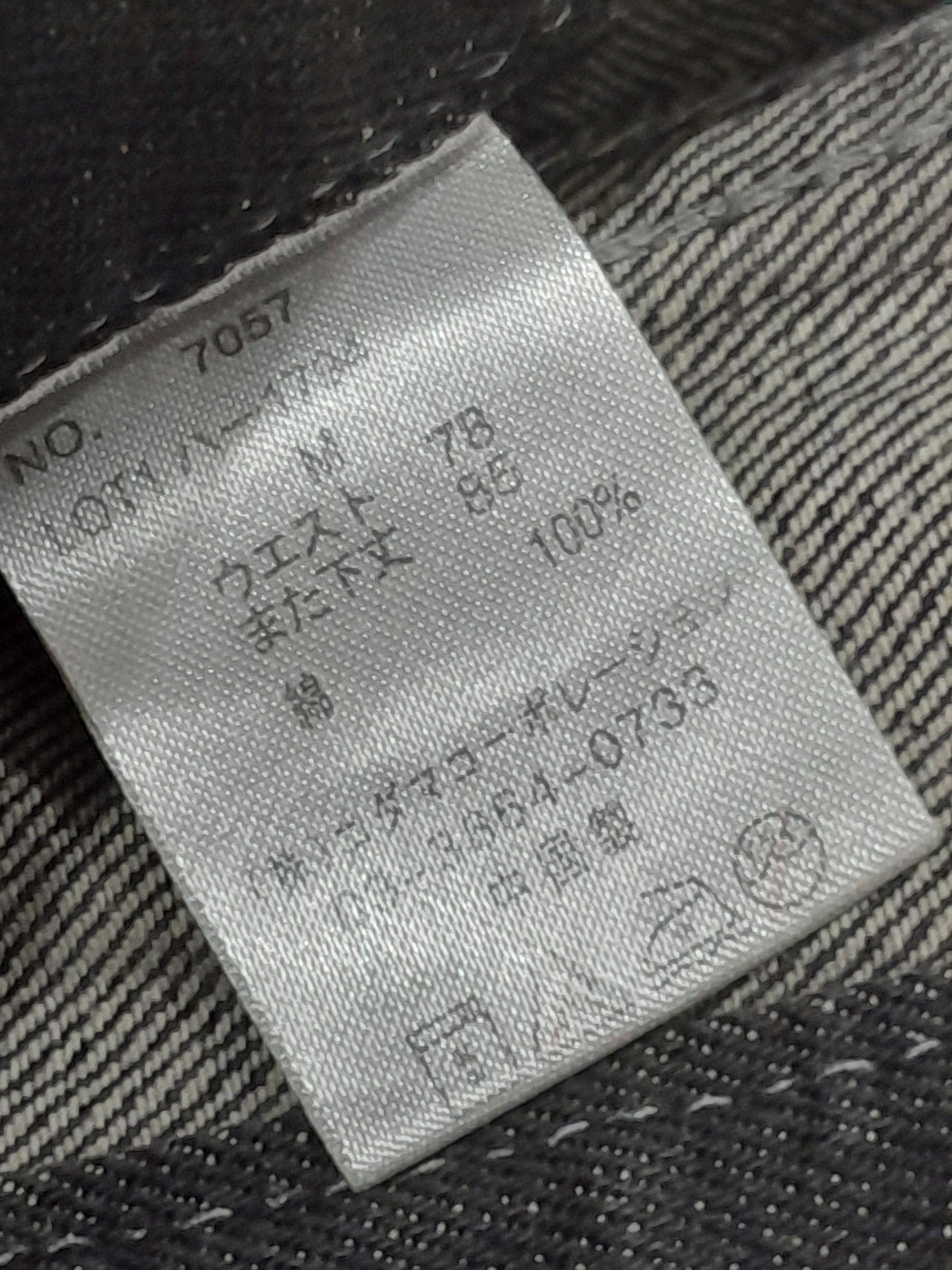 Japanese Brand × Vintage Japanese Brand Skull Wild Life Vintage Jeans Punk Size US 31 - 8 Thumbnail