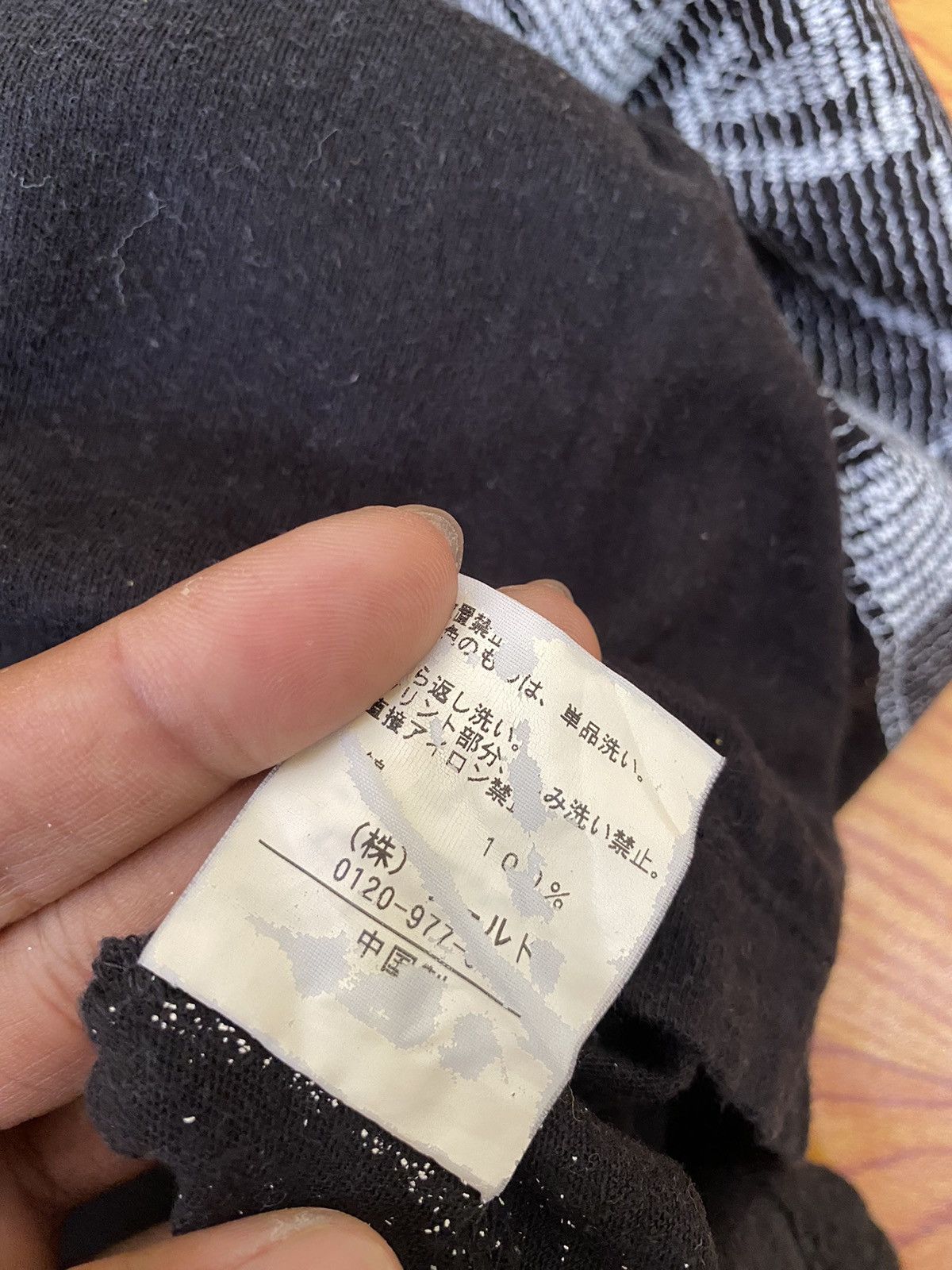Anime × Japanese Brand × Takeo Kikuchi Evangelion x Takeo Kikuchi tee Size US M / EU 48-50 / 2 - 5 Thumbnail