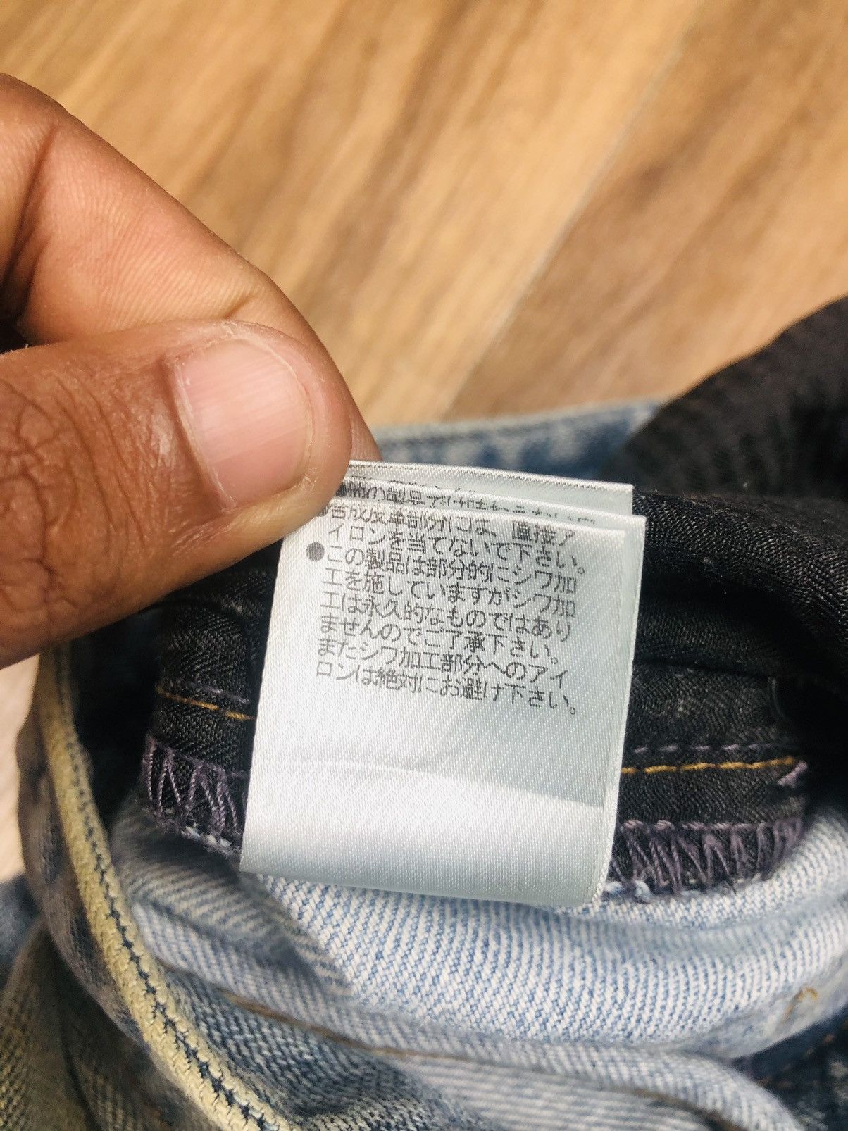 HIDEAWAYS HideAways Jeans (37) Size 30" / US 8 / IT 44 - 12 Thumbnail