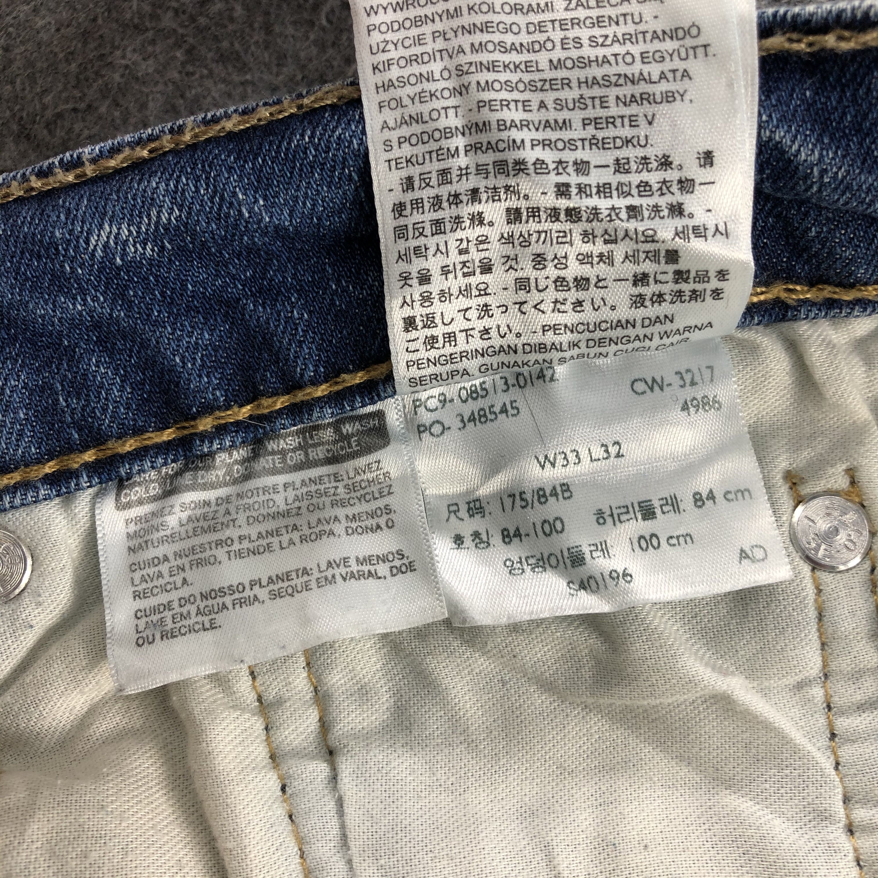 Levi's × Vintage Vintage Light Wash Levis 513 Jeans-JM1823 Size US 32 / EU 48 - 12 Thumbnail