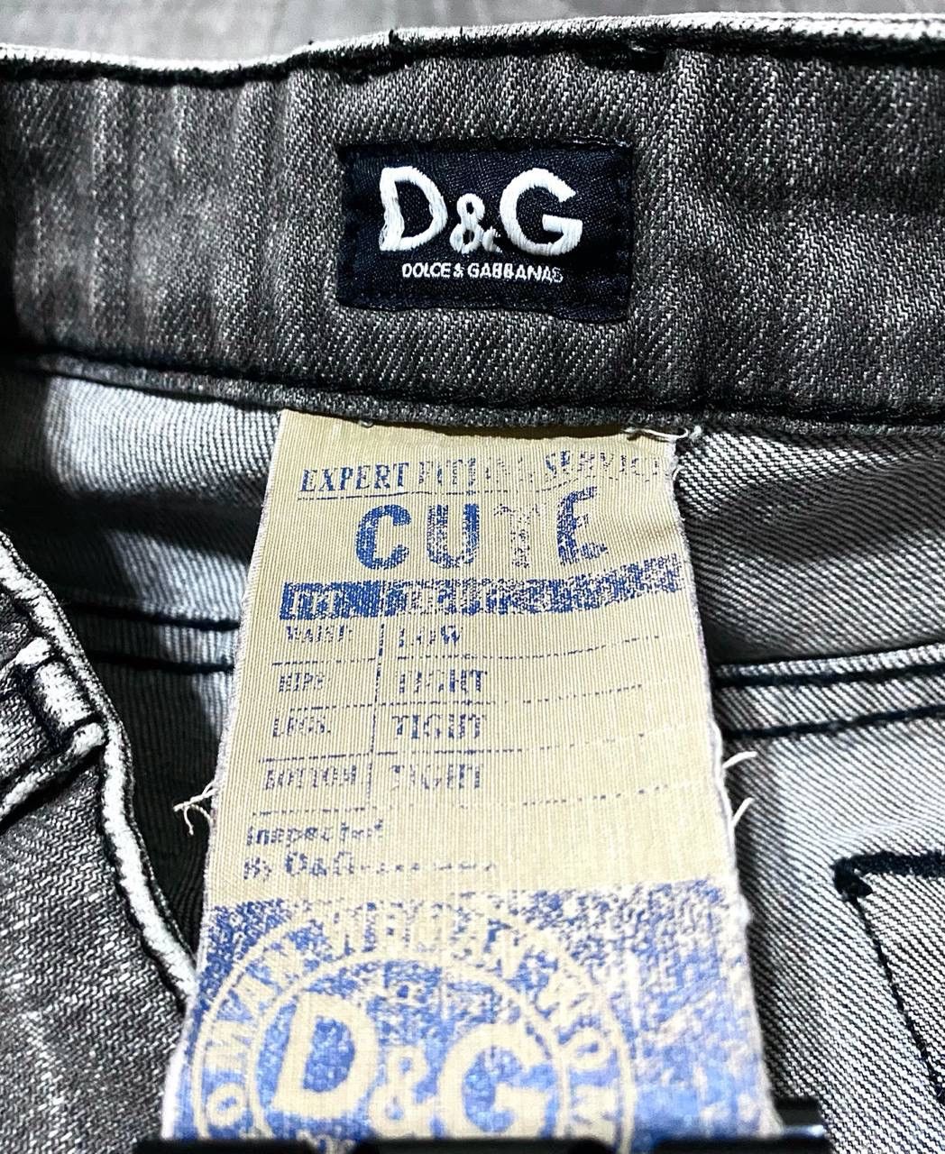 Dolce & Gabbana Dolce & Gabbana D&G Gray Low Tight Washed Jeans Denim Size US 29 - 9 Thumbnail