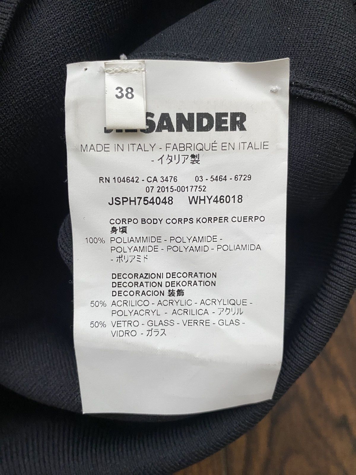 Jil Sander Jil Sander Sweatshirt Size US S / EU 44-46 / 1 - 6 Thumbnail