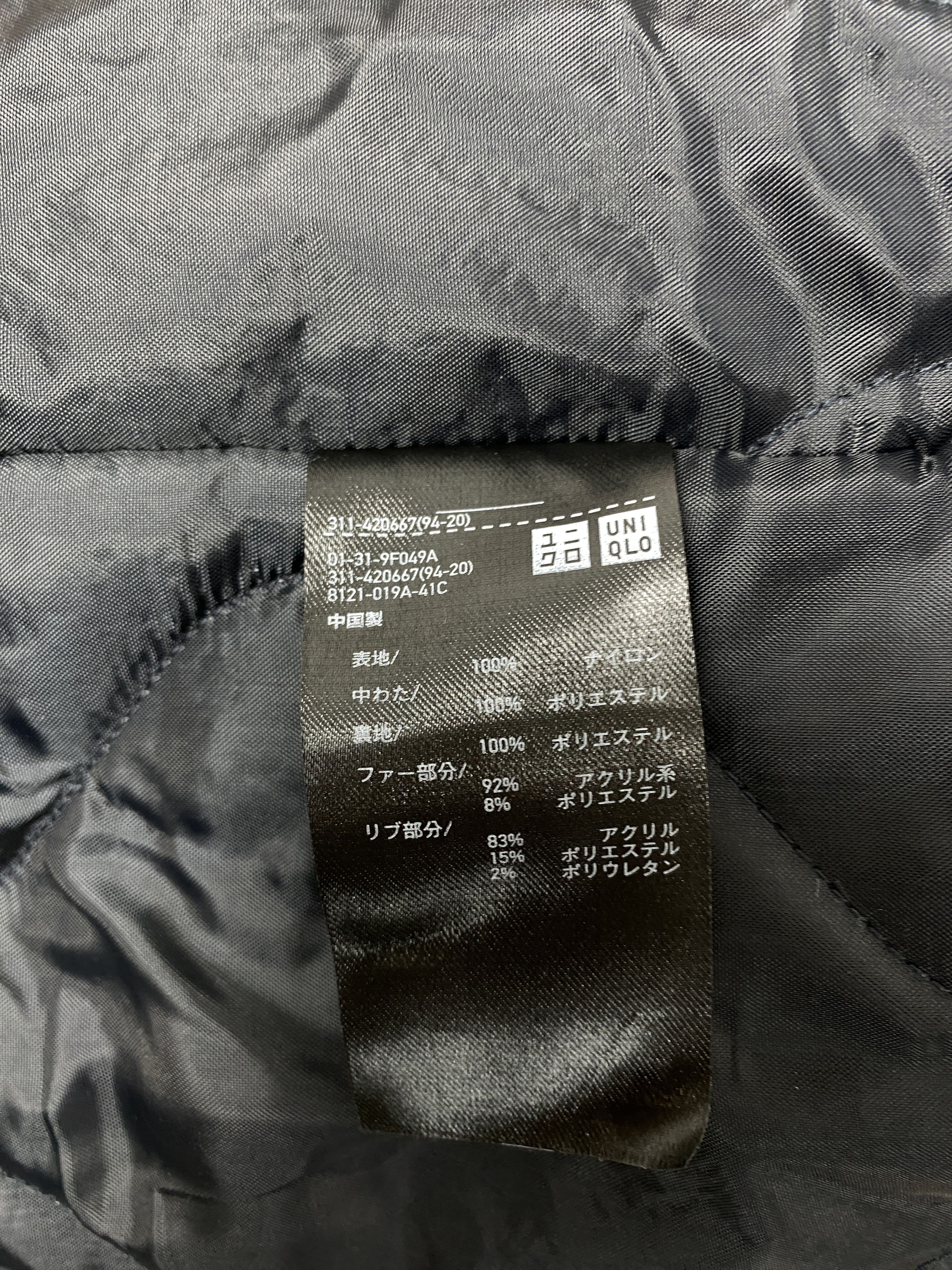 Uniqlo Vintage Uniqlo Hoodie Parkas Fur Hoodie J2080 Size US M / EU 48-50 / 2 - 8 Thumbnail