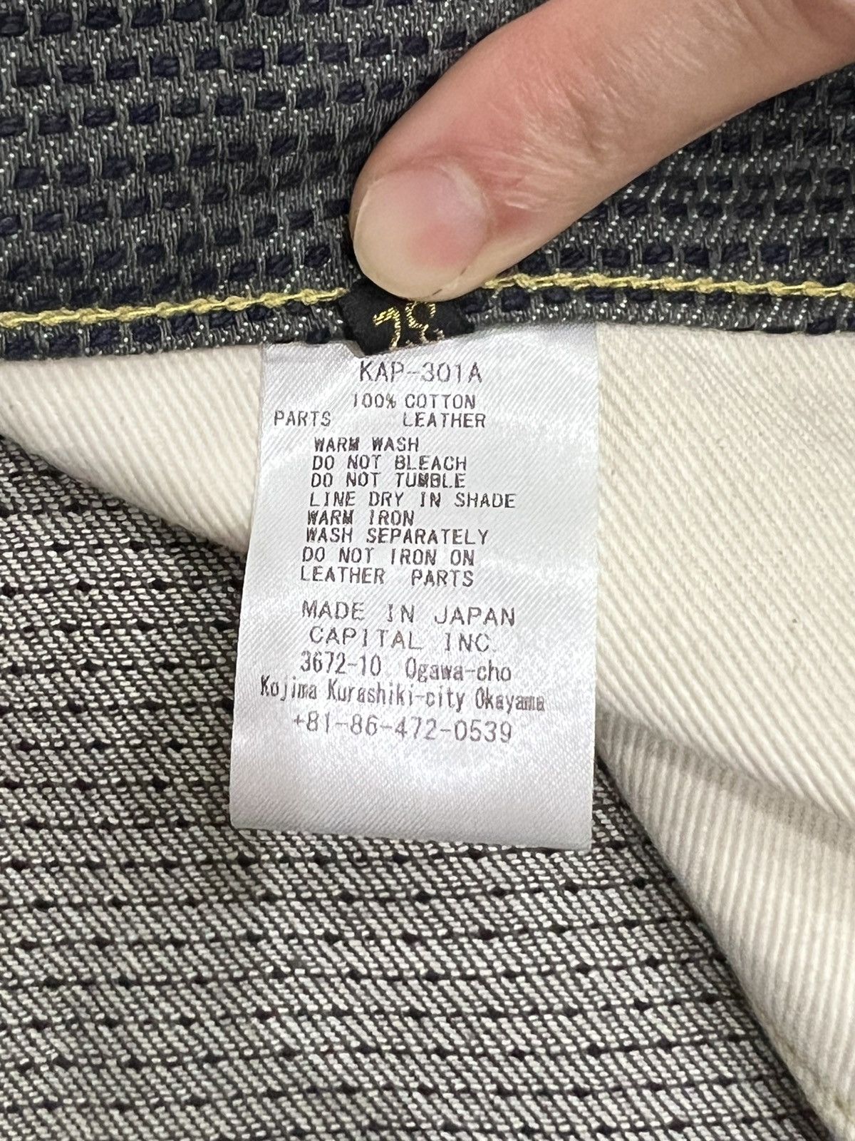 Kapital Kapital Century Denim 5P Monkey Cisco No. 7 Size US 32 / EU 48 - 13 Thumbnail