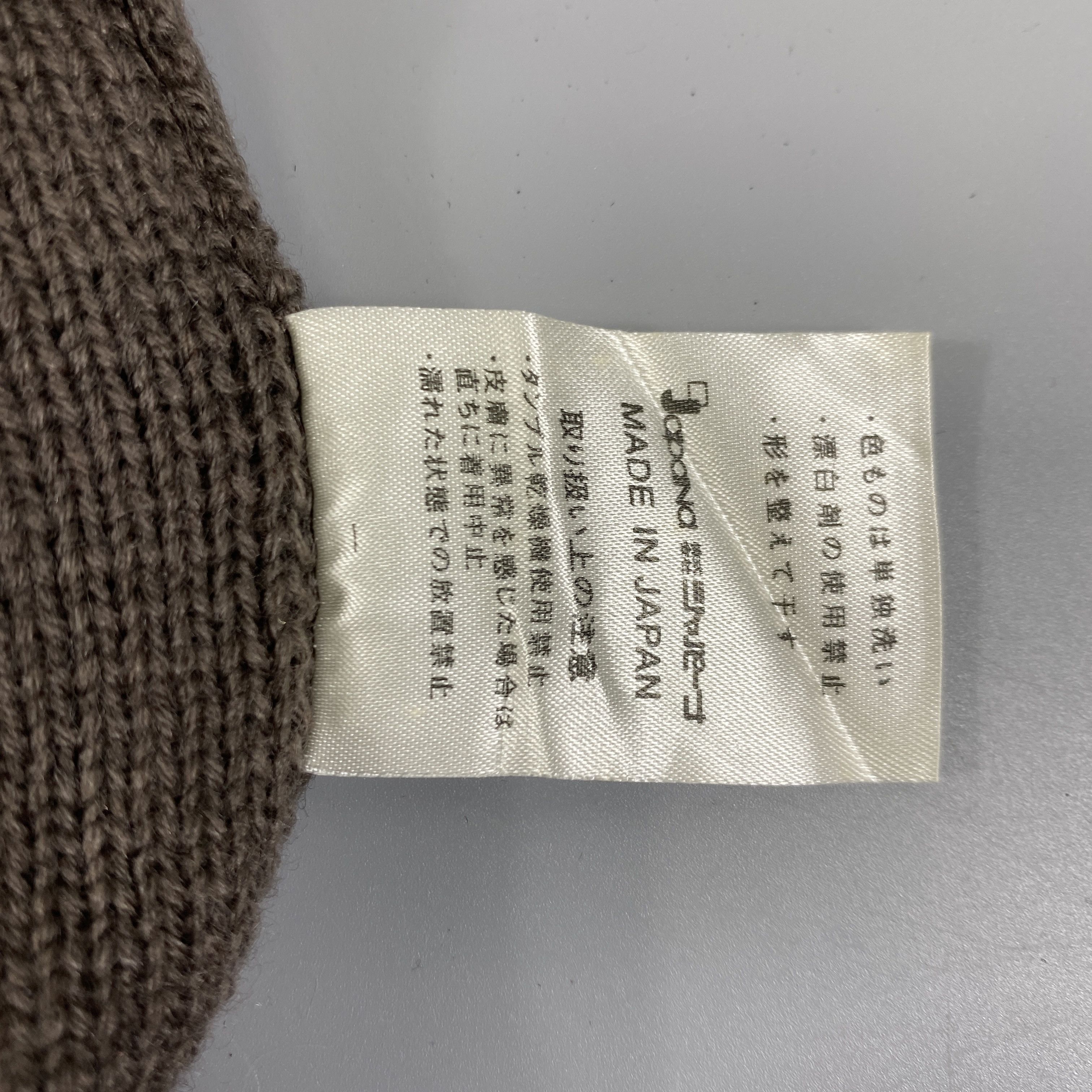 Japanese Brand Elbe Slouchy Beanie Hats -BN1130 Size ONE SIZE - 9 Thumbnail
