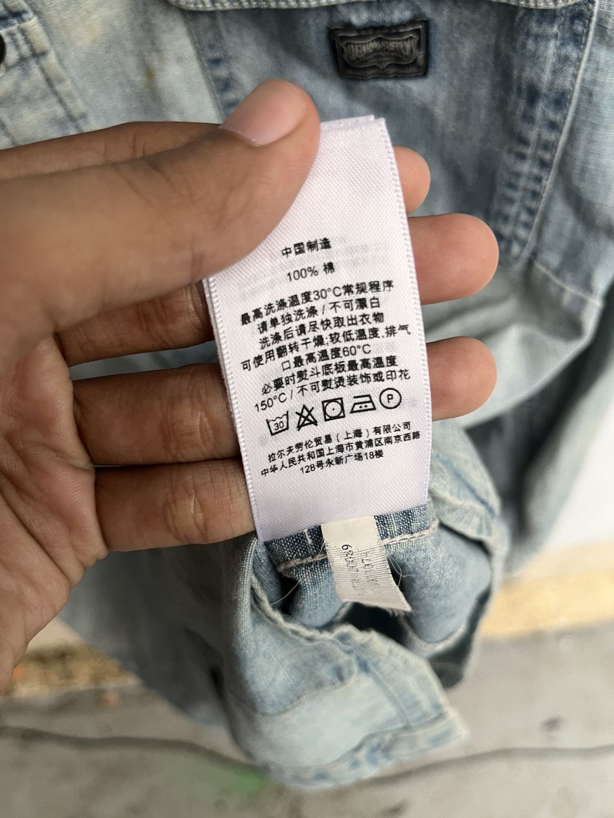 Denim & Supply Ralph Lauren × Polo Ralph Lauren × Ralph Lauren VINTAGE DENIM SUPPLY RALPH LAUREN PATCH SHIRST Size US L / EU 52-54 / 3 - 3 Thumbnail