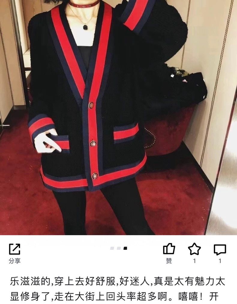 Gucci Gucci Size 36 Black striped cardigan jacket size 36 2502-N Size US XS / EU 42 / 0 - 7 Thumbnail