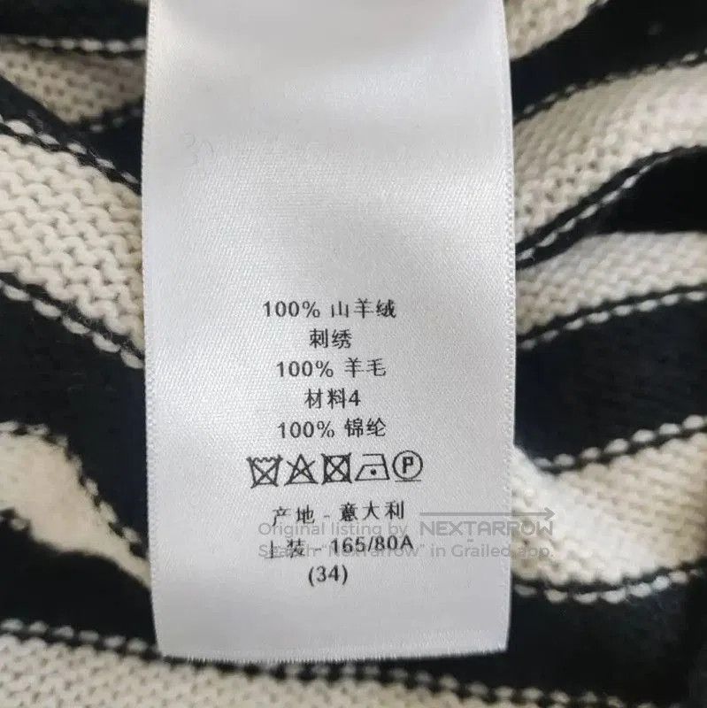 Dior Dior Color Block Cashmere Tee . Size XS / US 0-2 / IT 36-38 - 5 Thumbnail