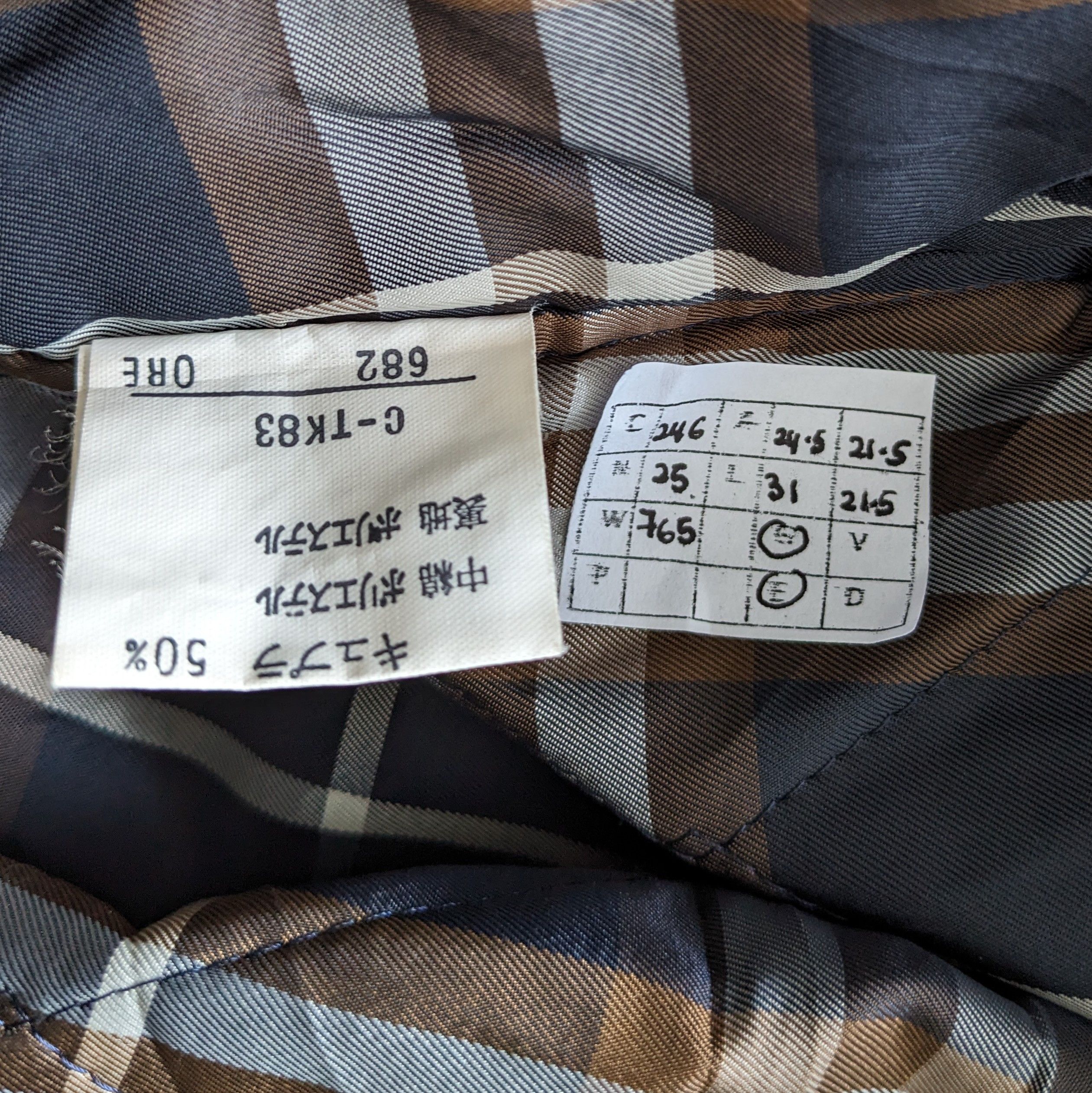 Burberry Vintage BURBERRY London Luxury Brand Trench Custom Coat Size US XL / EU 56 / 4 - 8 Thumbnail